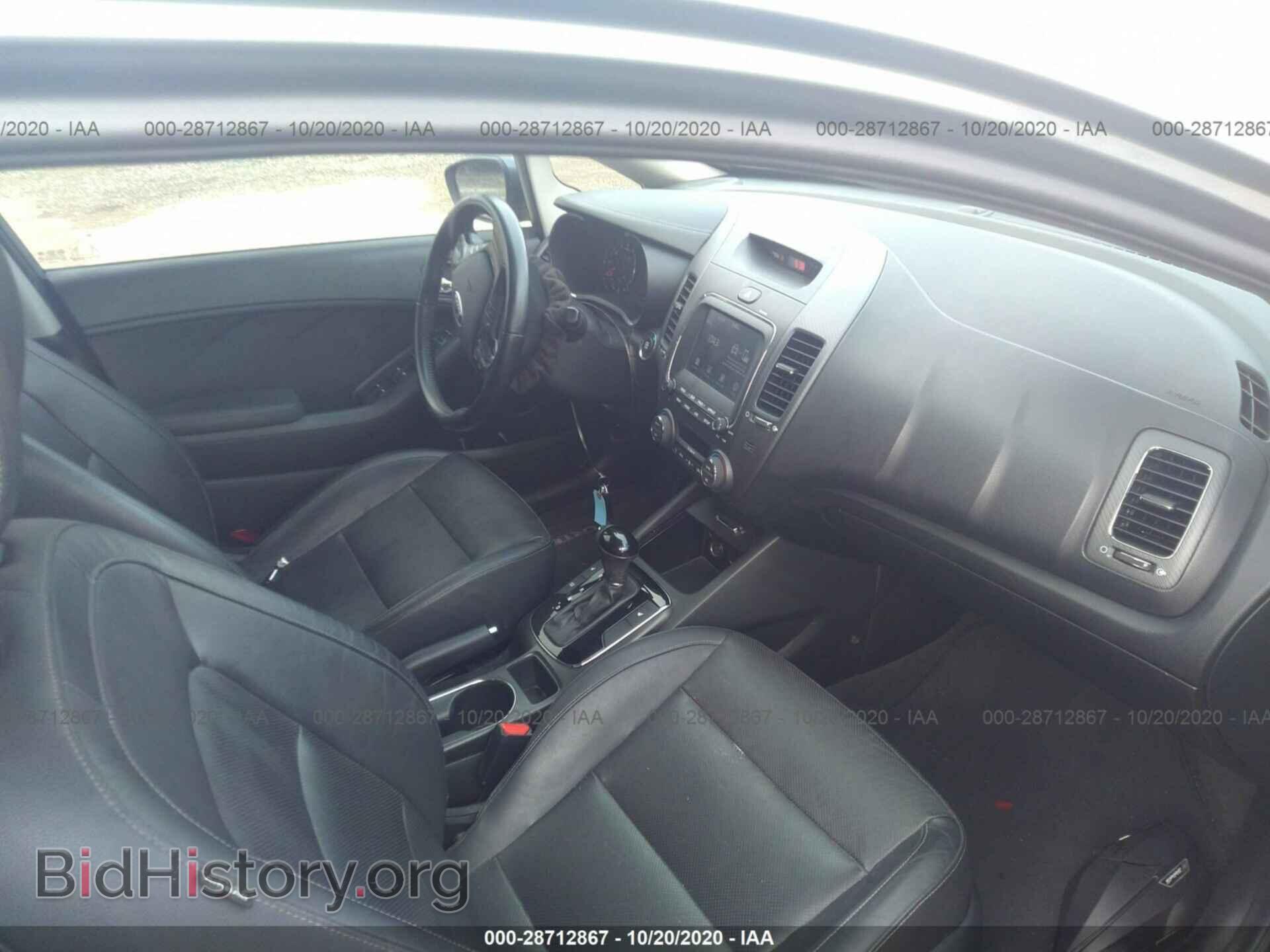 2017 KIA FORTE - VIN: 3KPFL4A88HE071138 - Photo 5