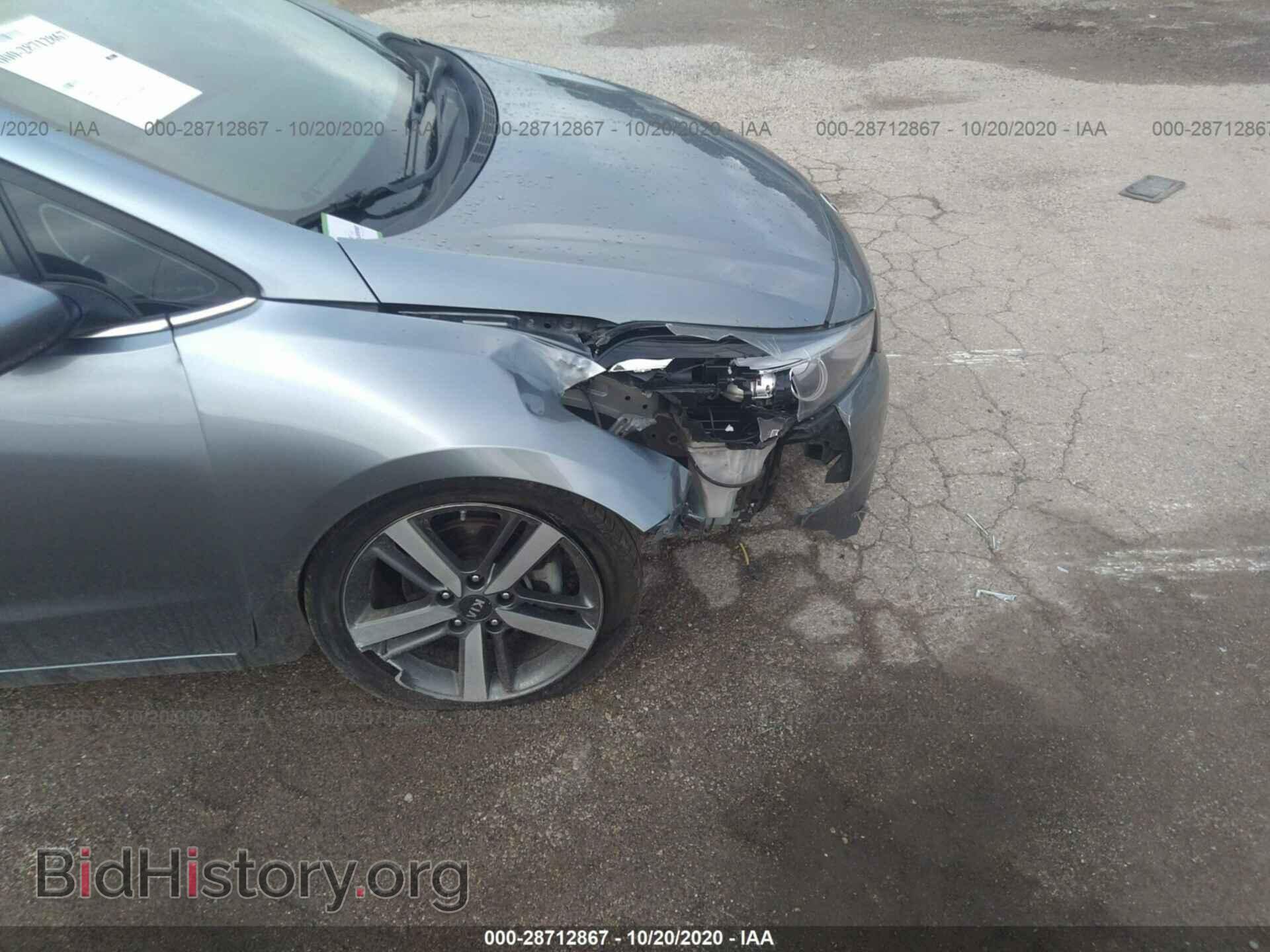 2017 KIA FORTE - VIN: 3KPFL4A88HE071138 - Photo 6