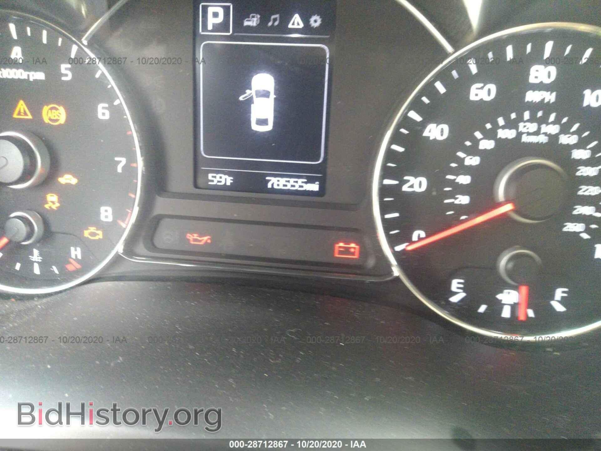 2017 KIA FORTE - VIN: 3KPFL4A88HE071138 - Photo 7