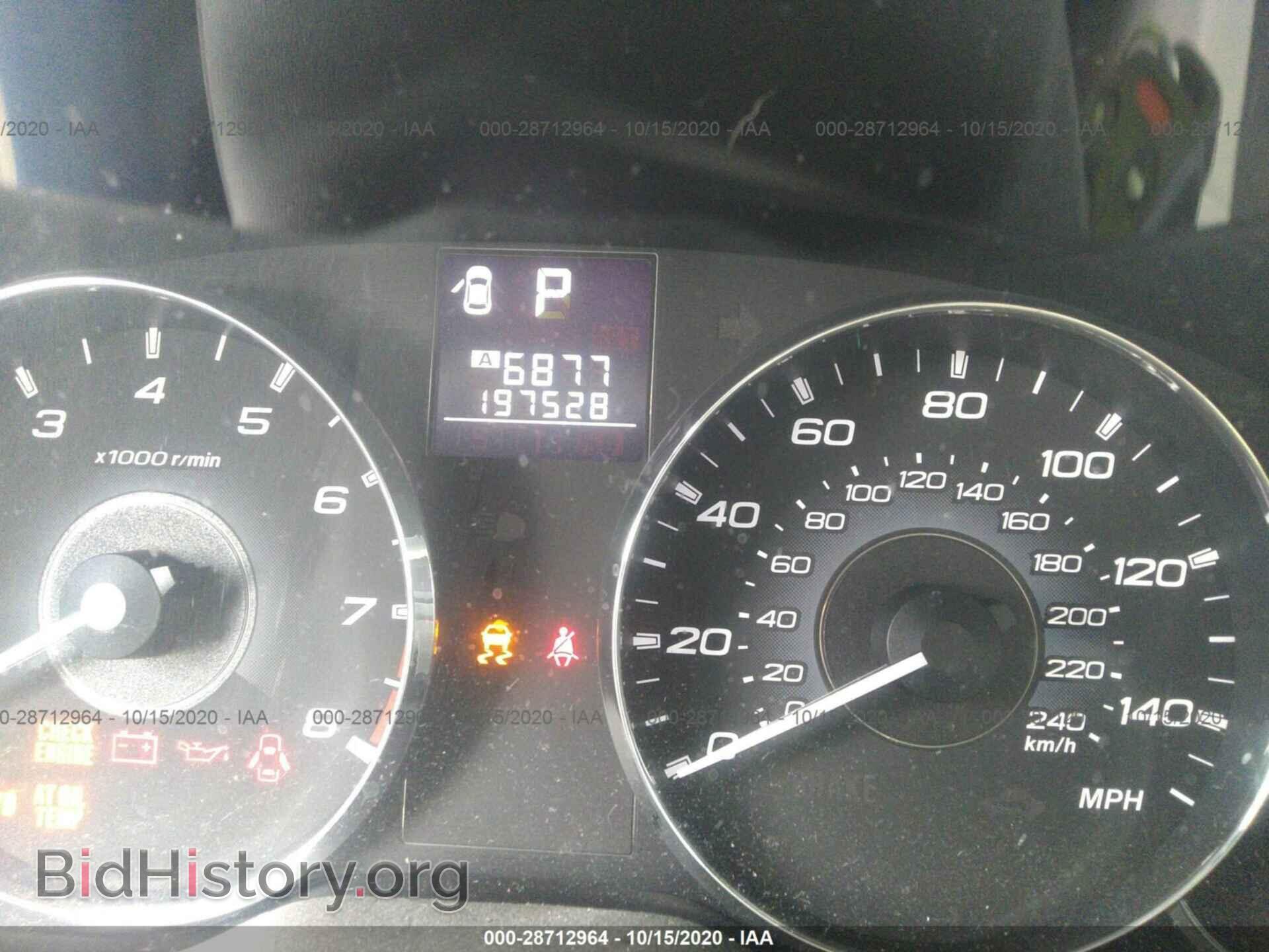 2011 SUBARU OUTBACK - VIN: 4S4BRBCC8B3315156 - Фото 7