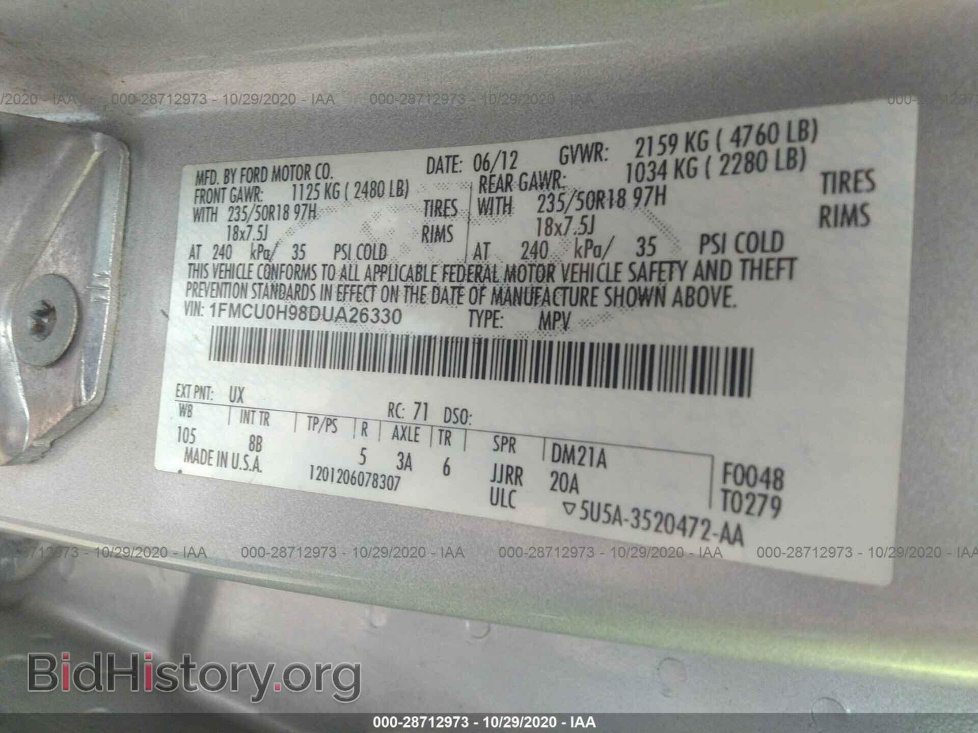2013 FORD ESCAPE - VIN: 1FMCU0H98DUA26330 - Фото 8