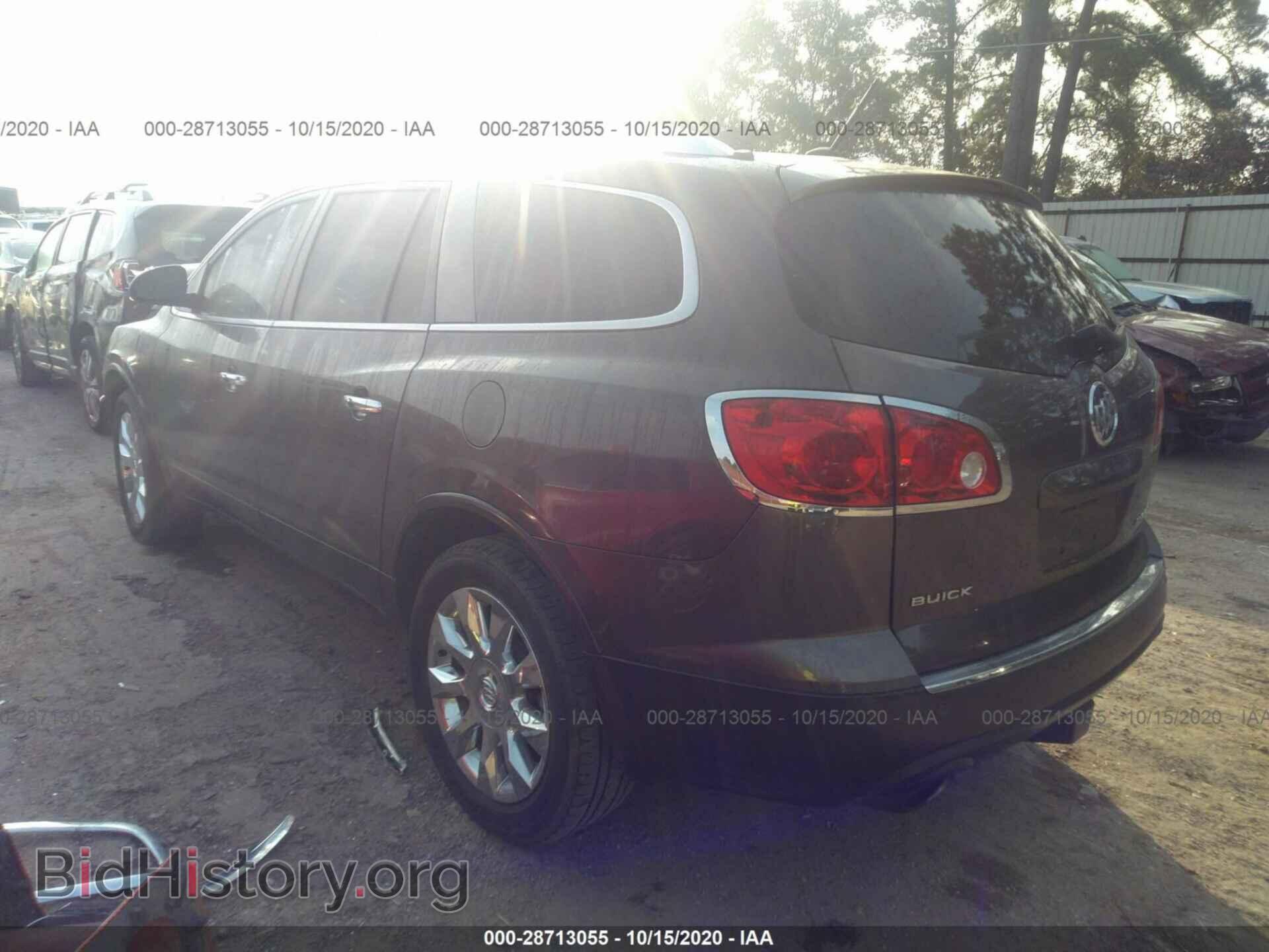 2012 BUICK ENCLAVE - VIN: 5GAKRDED0CJ224628 - Photo 3