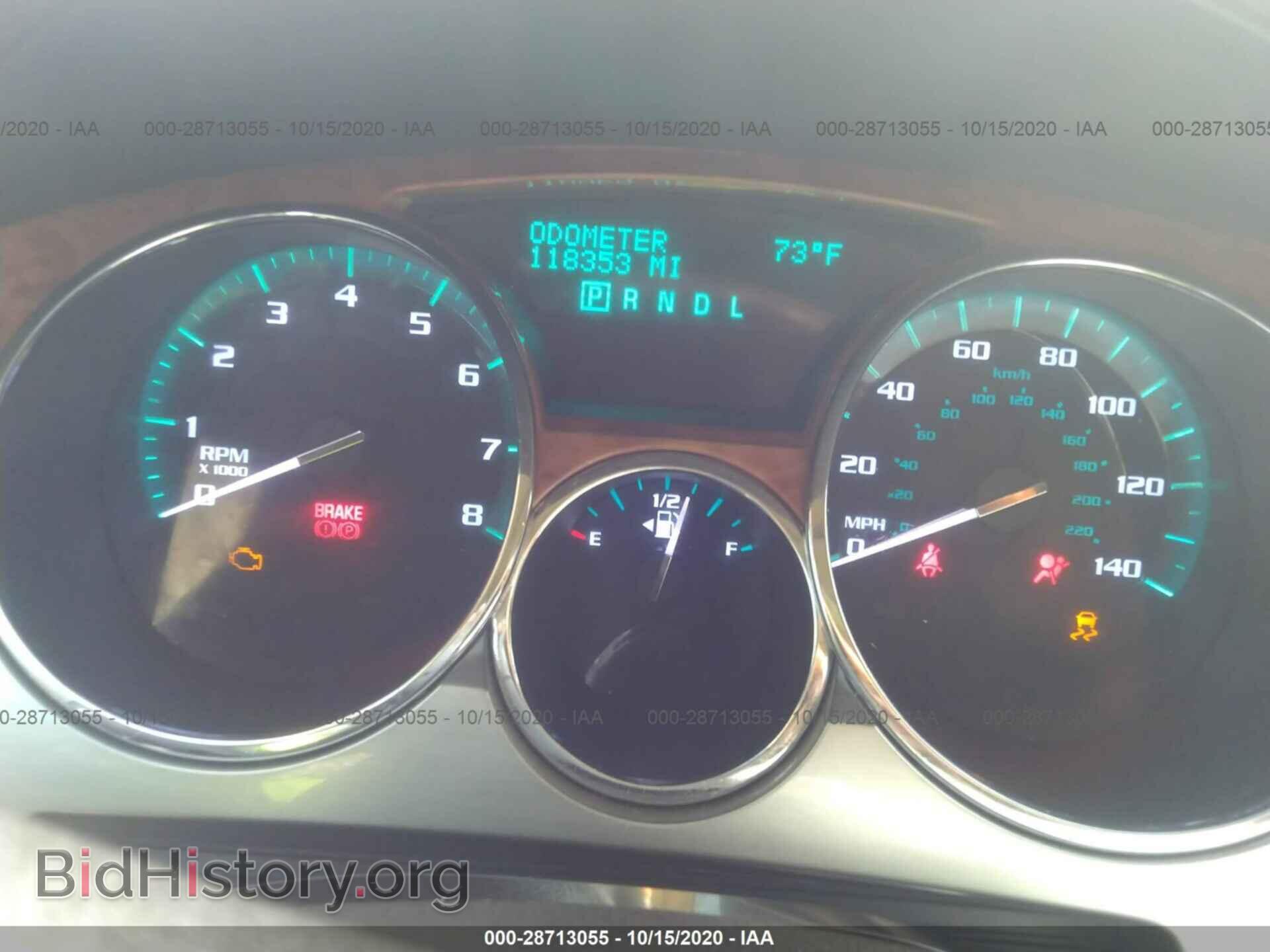 2012 BUICK ENCLAVE - VIN: 5GAKRDED0CJ224628 - Photo 7