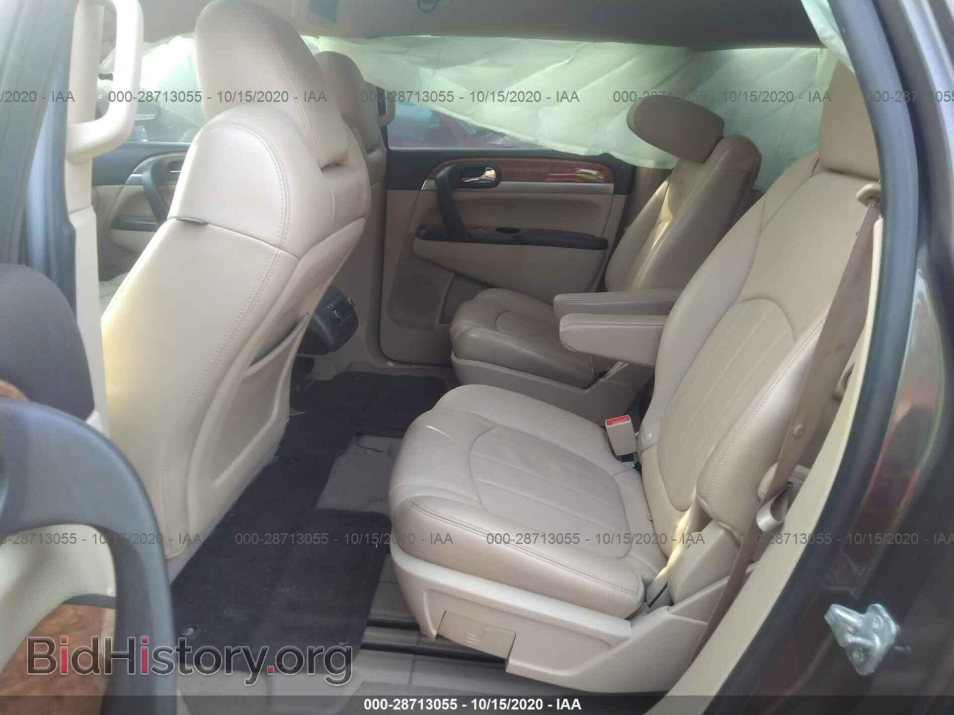2012 BUICK ENCLAVE - VIN: 5GAKRDED0CJ224628 - Photo 8