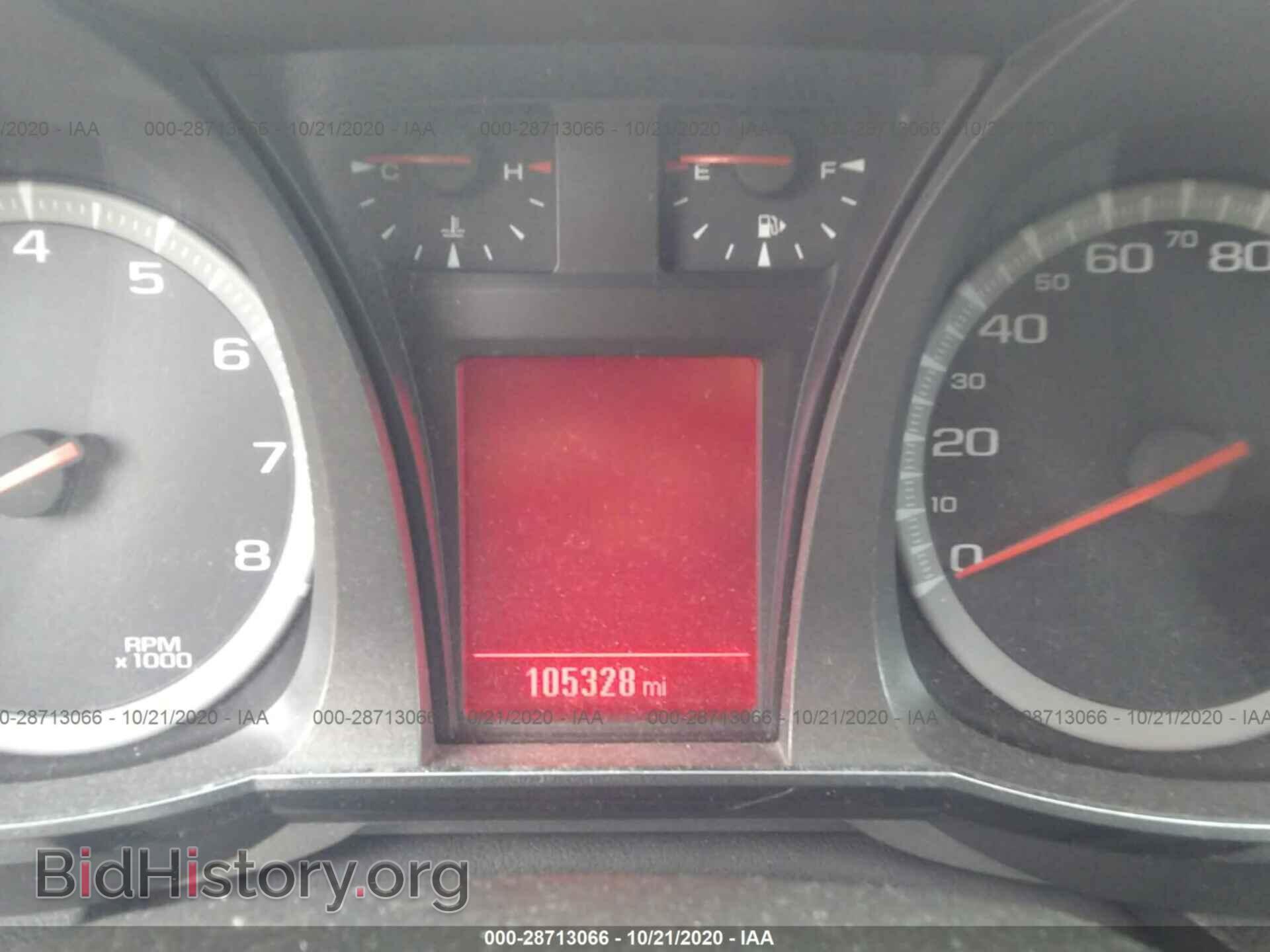 2012 GMC TERRAIN - VIN: 2GKALWEK0C6323456 - Фото 7