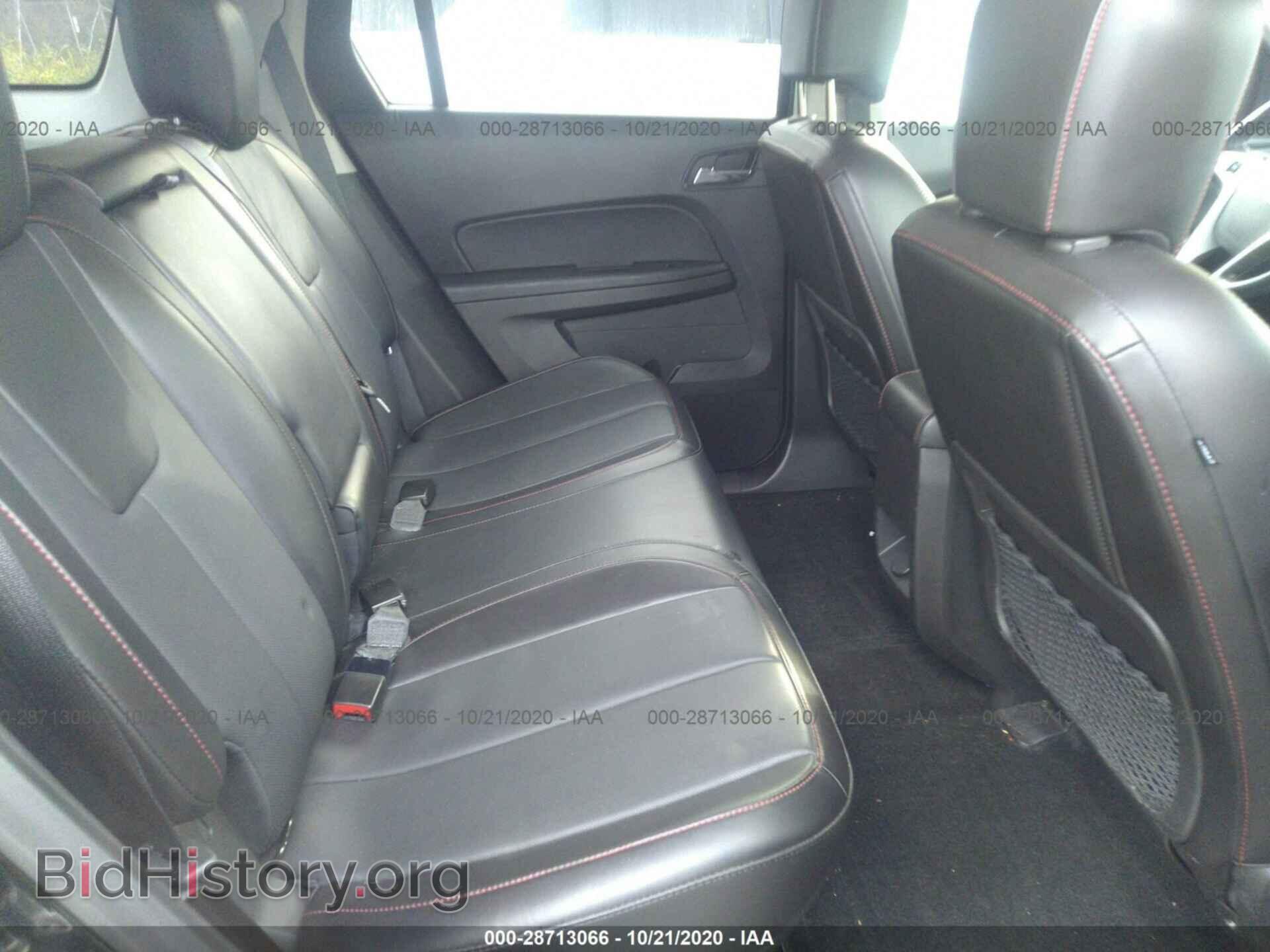 2012 GMC TERRAIN - VIN: 2GKALWEK0C6323456 - Фото 8