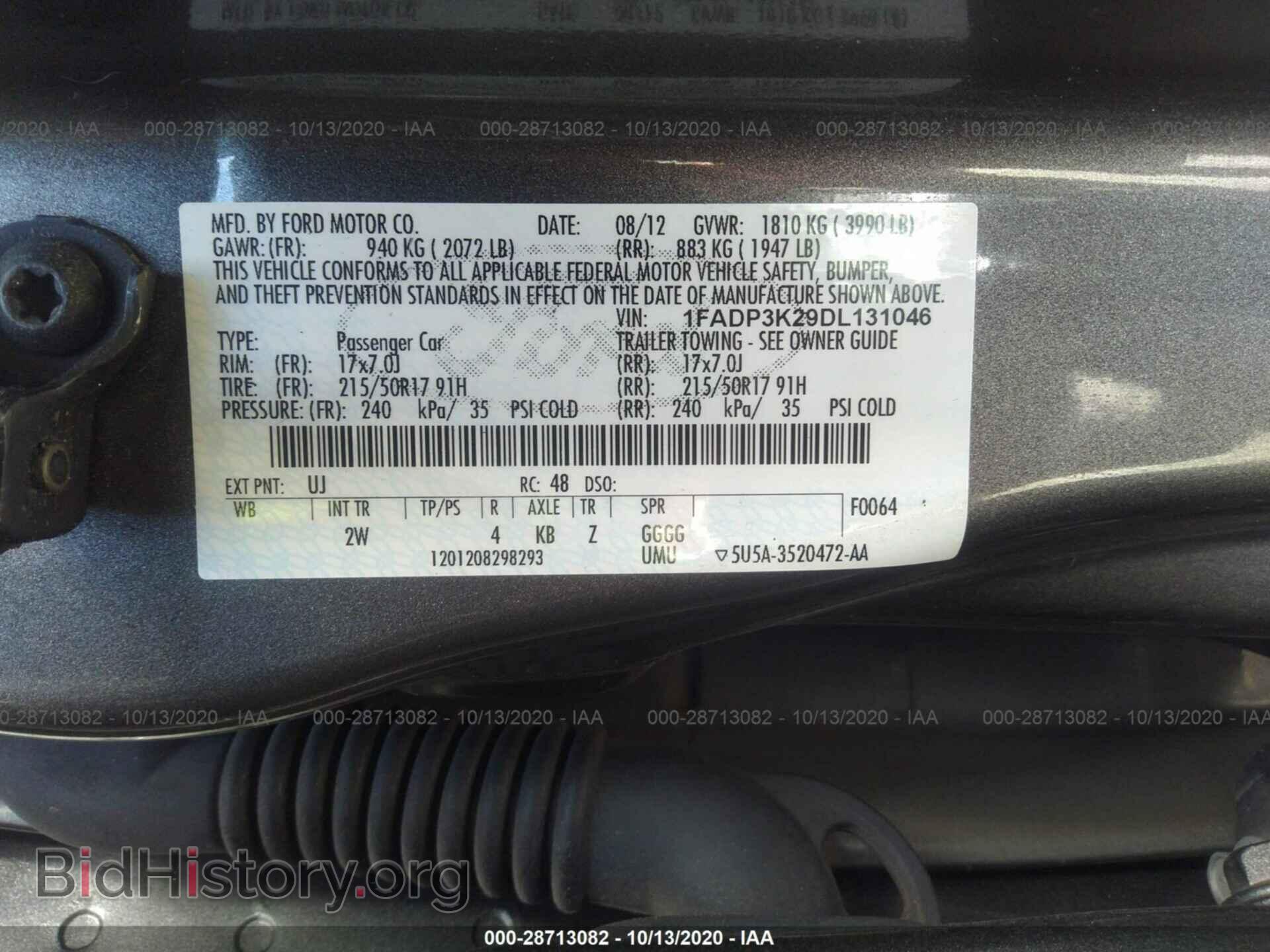 2013 FORD FOCUS - VIN: 1FADP3K29DL131046 - Фото 9