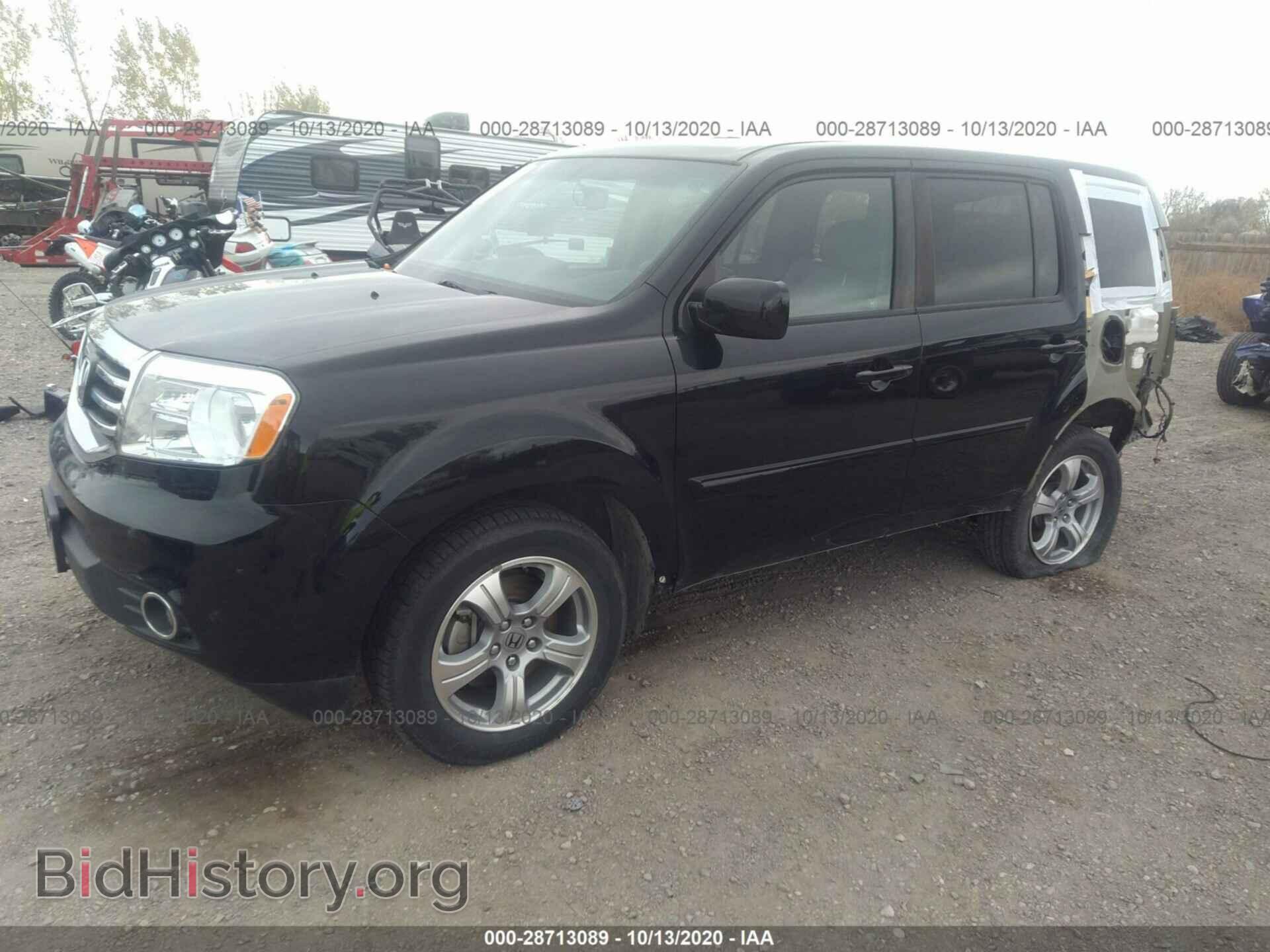 2012 HONDA PILOT - VIN: 5FNYF4H54CB085150 - Фото 2