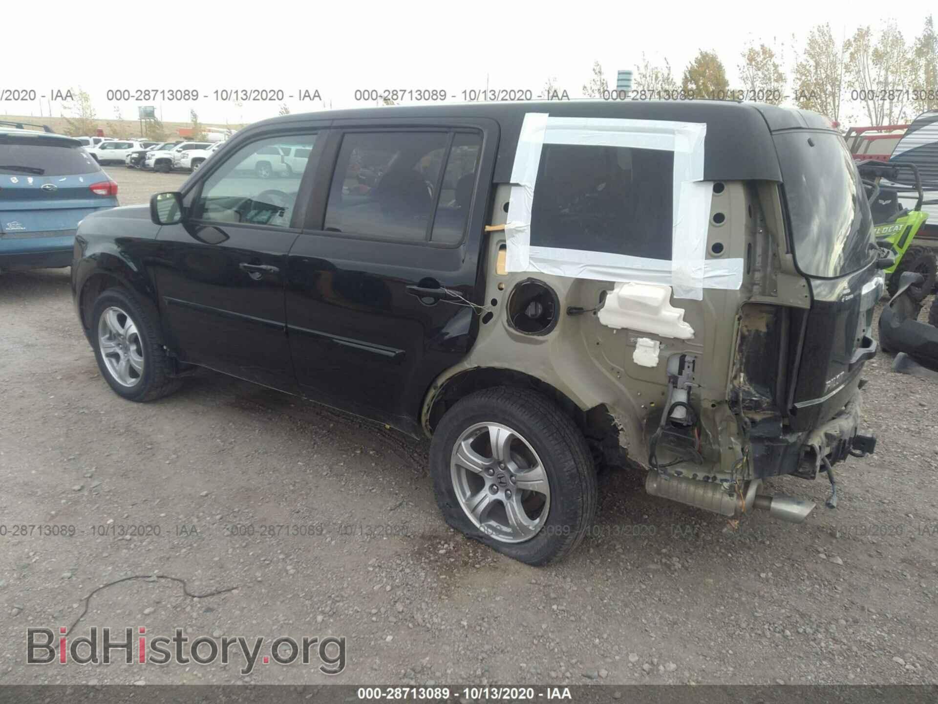 2012 HONDA PILOT - VIN: 5FNYF4H54CB085150 - Фото 3
