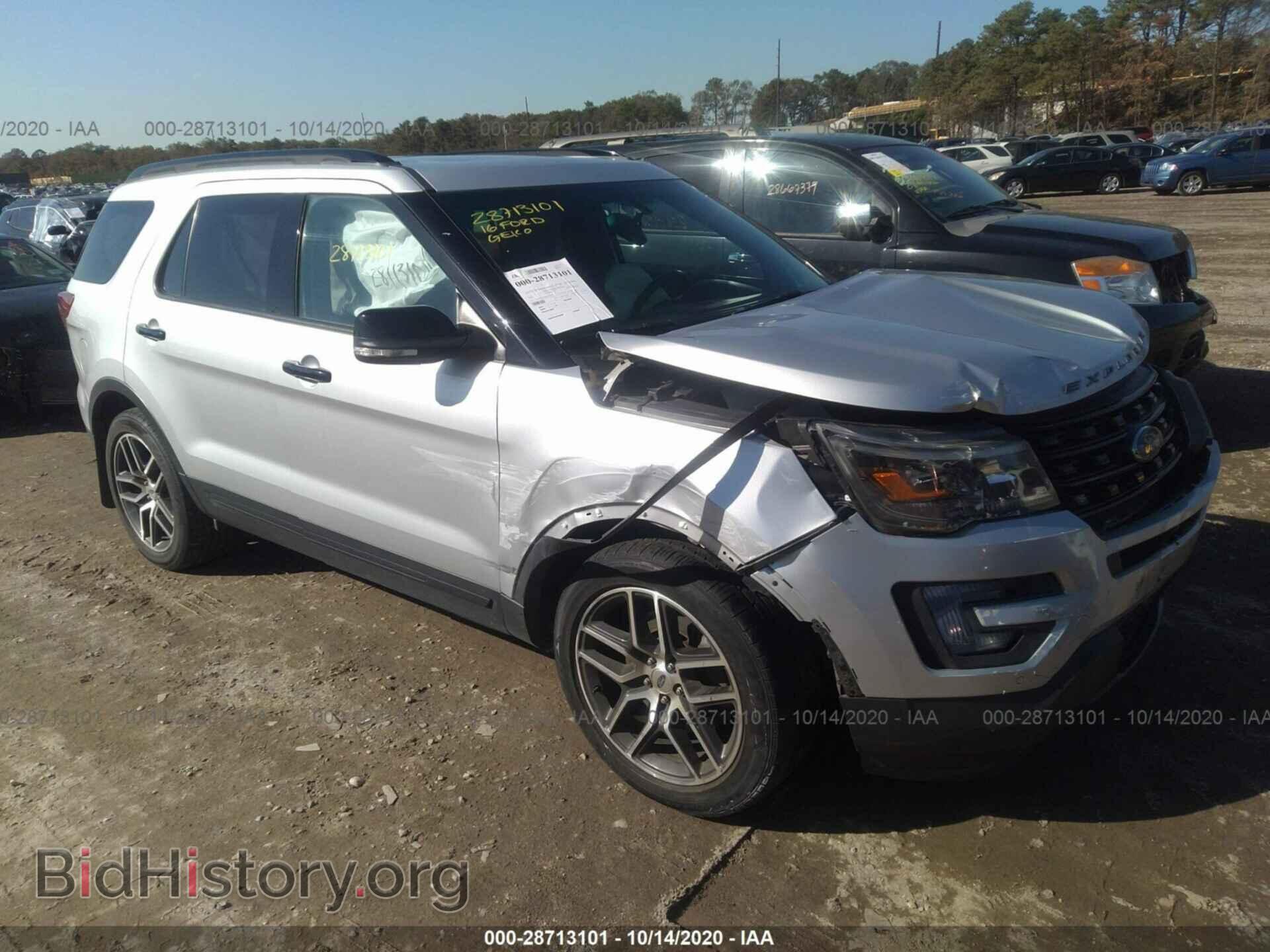 Фотография 1FM5K8GT0GGD19345 - FORD EXPLORER 2016