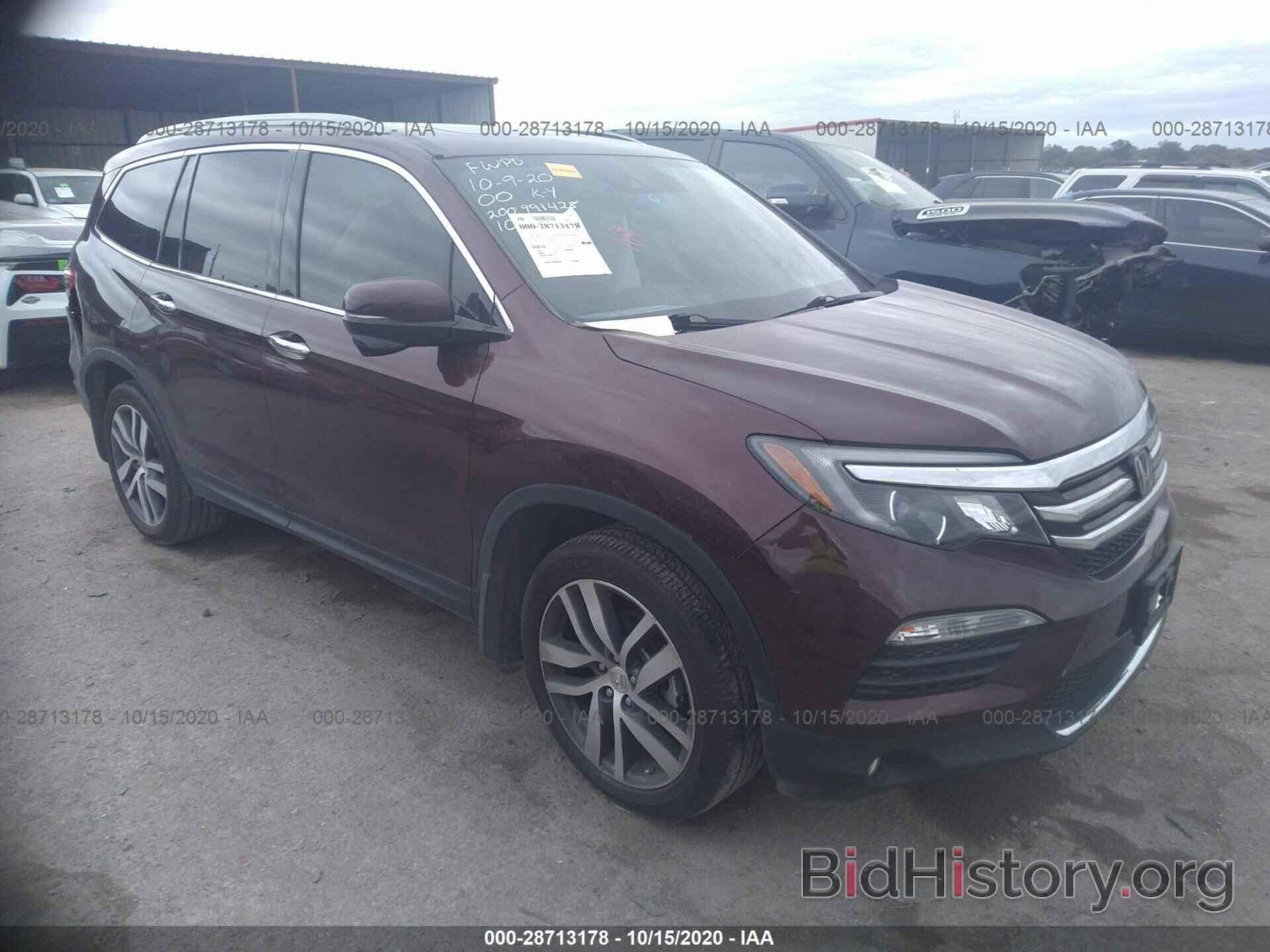 Фотография 5FNYF5H94GB055225 - HONDA PILOT 2016