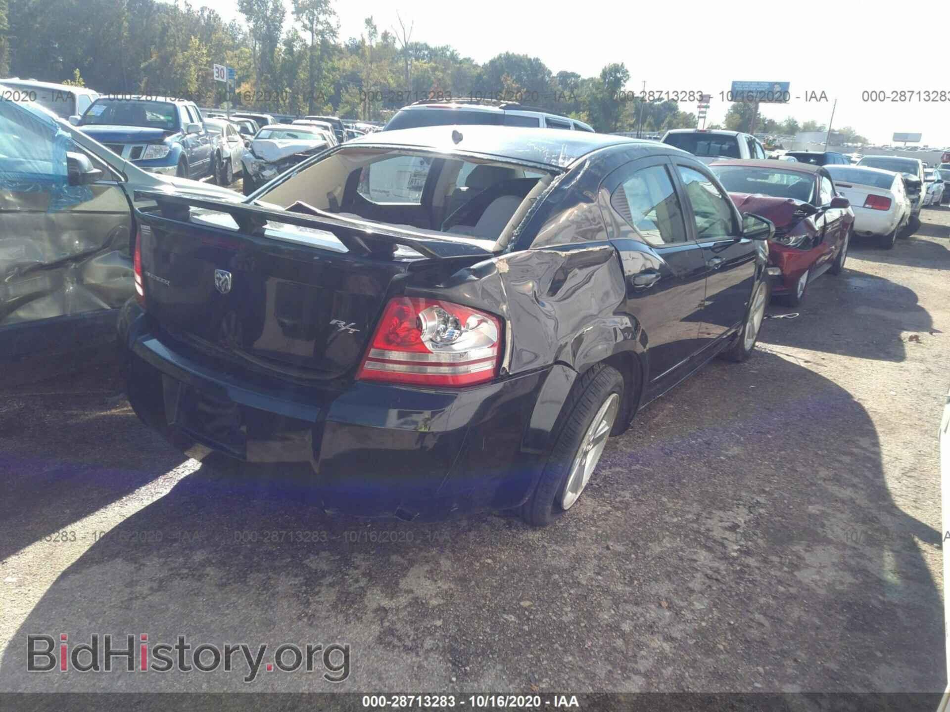 2008 DODGE AVENGER - VIN: 1B3LC76M98N625844 - Фото 4