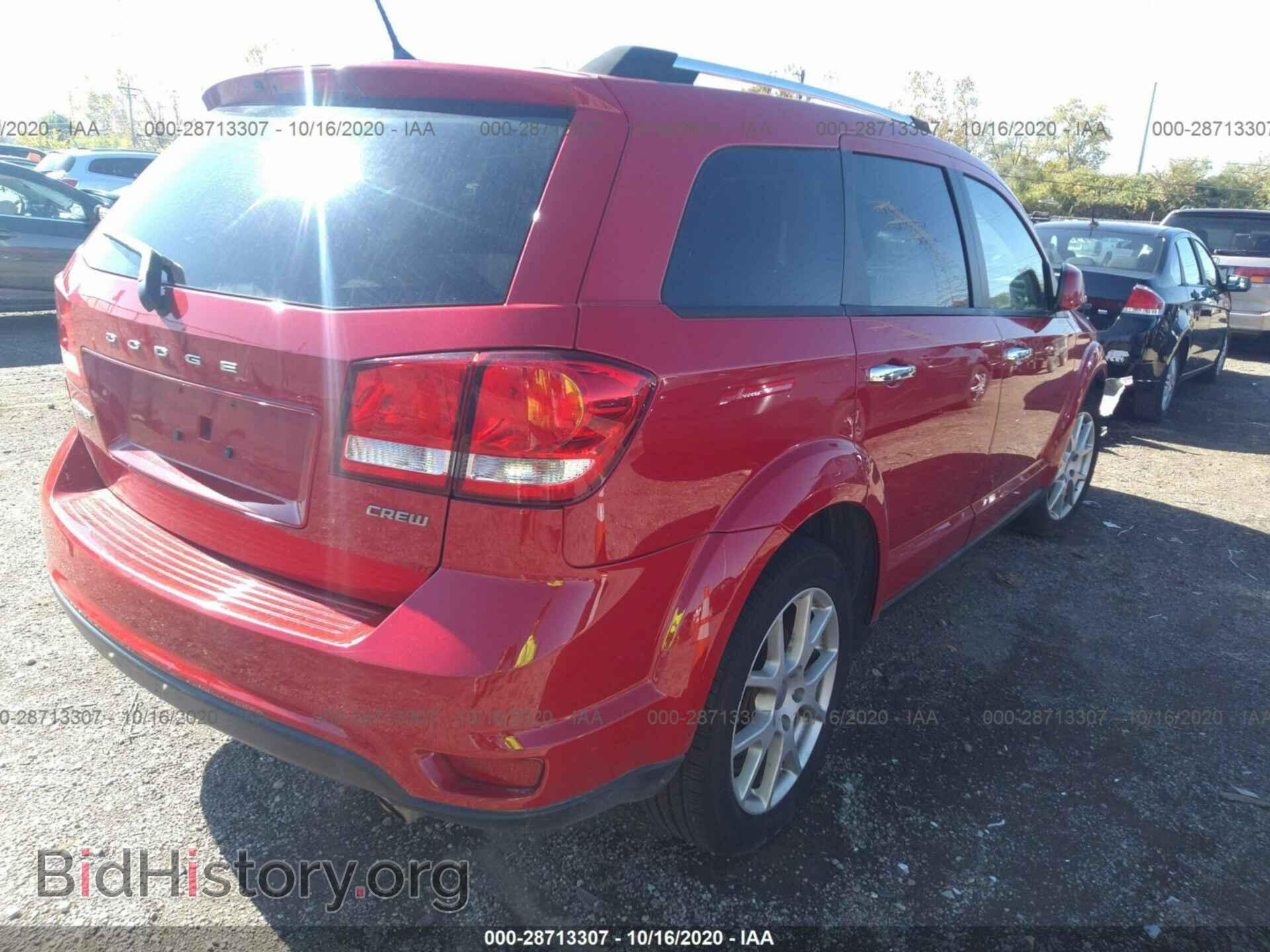 2013 DODGE JOURNEY - VIN: 3C4PDCDG7DT567245 - Фото 4