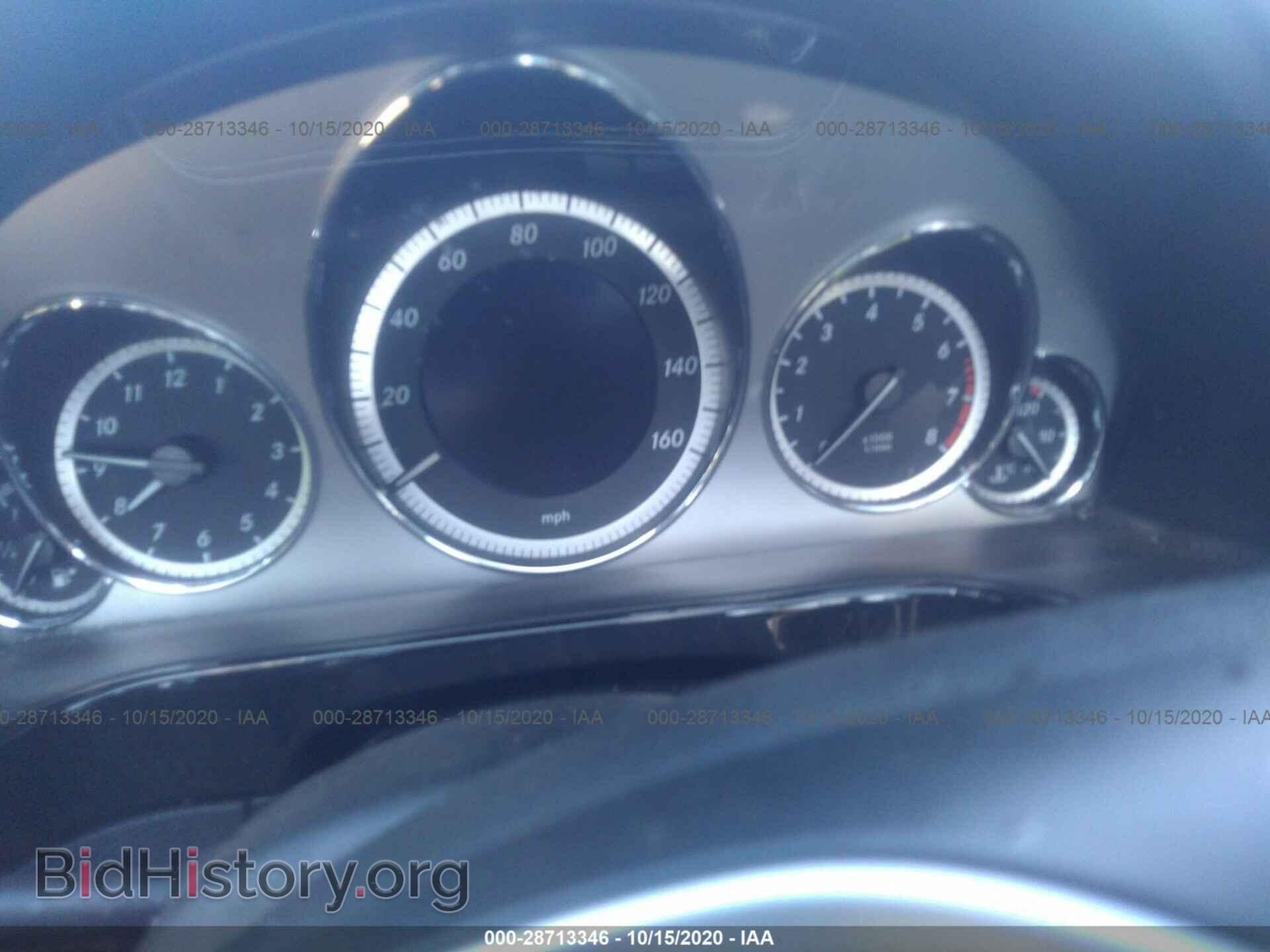 2012 MERCEDES-BENZ E-CLASS - VIN: WDDHF5KB6CA571705 - Фото 7
