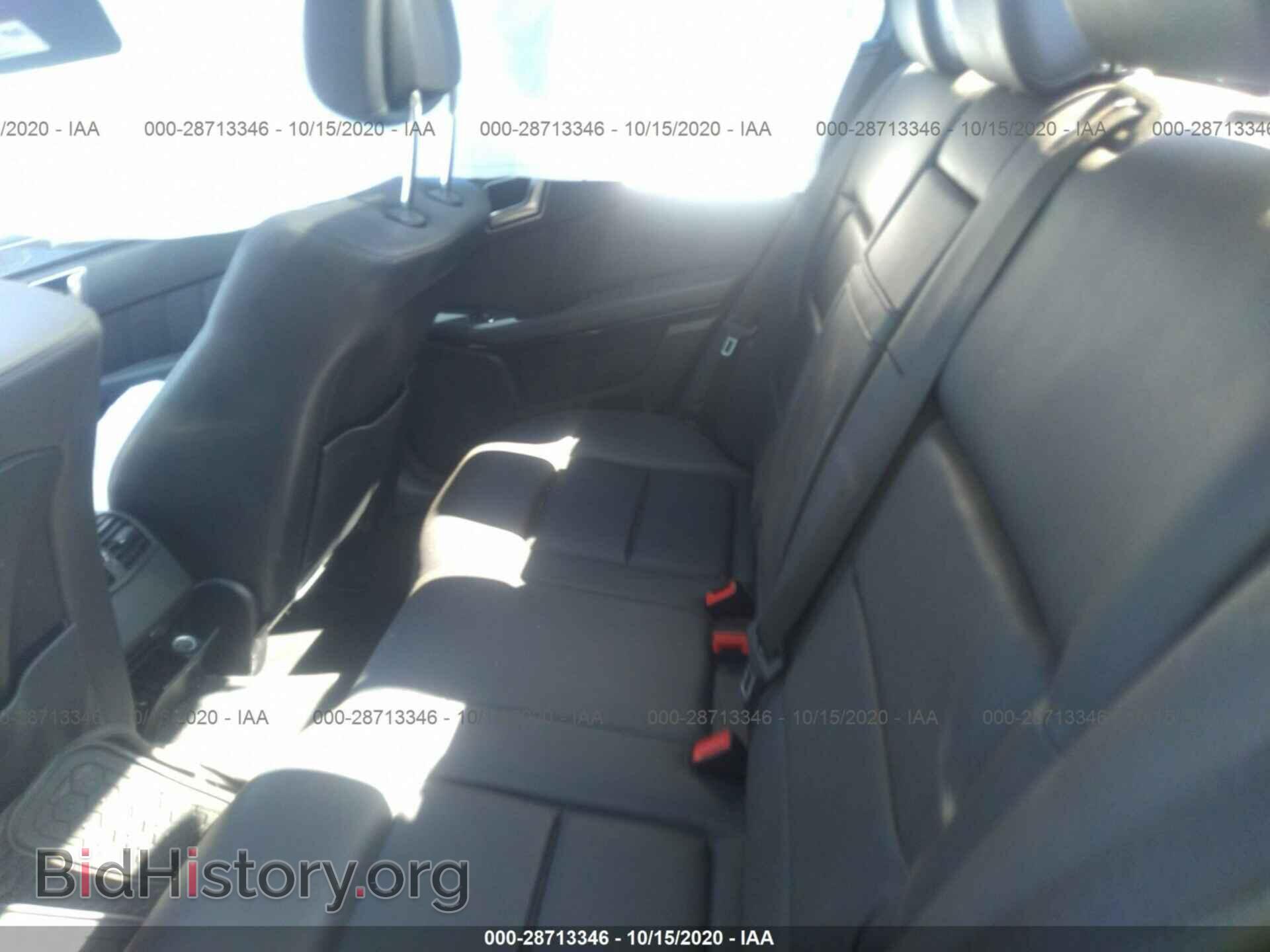 2012 MERCEDES-BENZ E-CLASS - VIN: WDDHF5KB6CA571705 - Фото 8