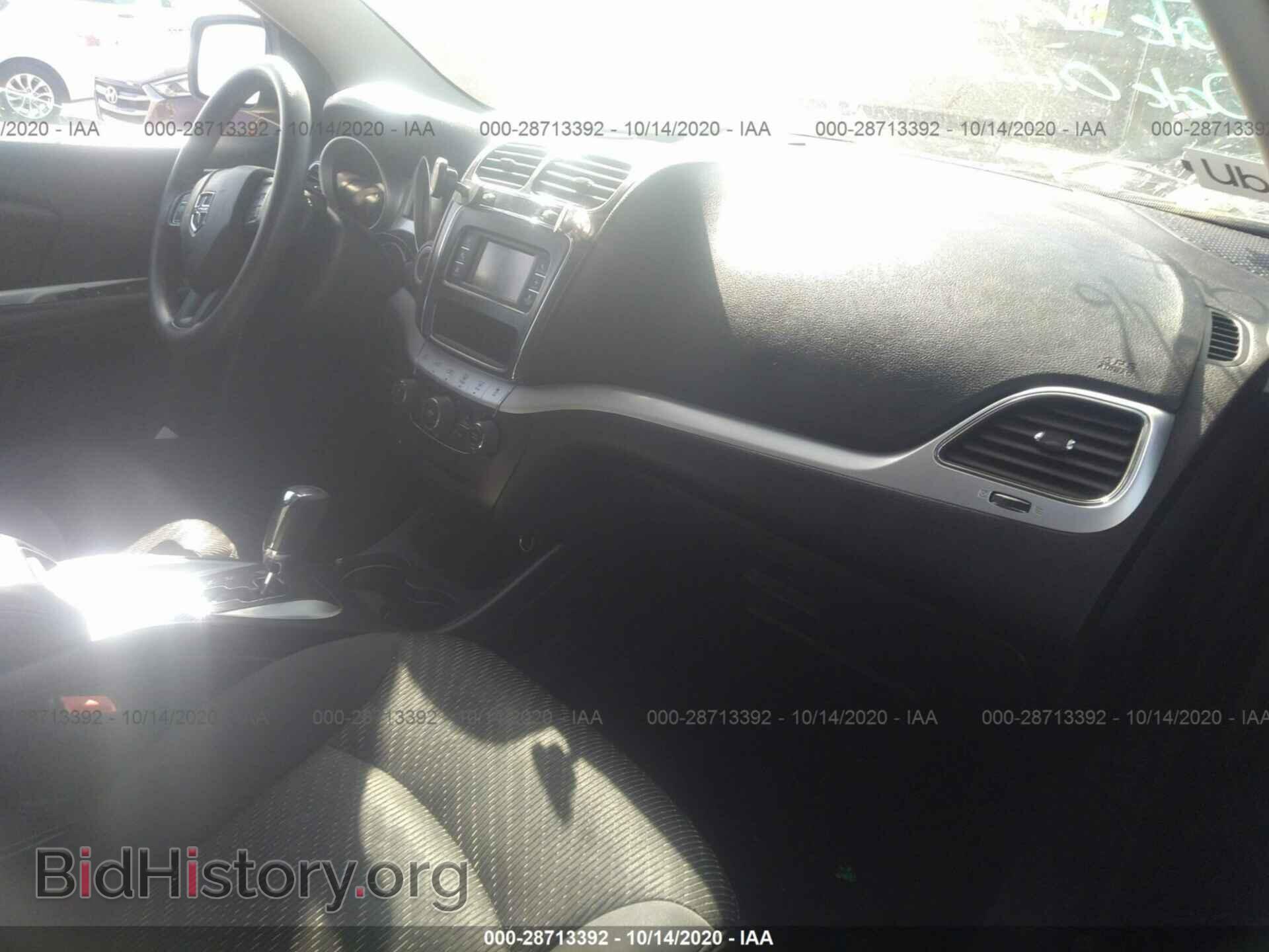 2013 DODGE JOURNEY - VIN: 3C4PDDBG1DT507339 - Фото 5