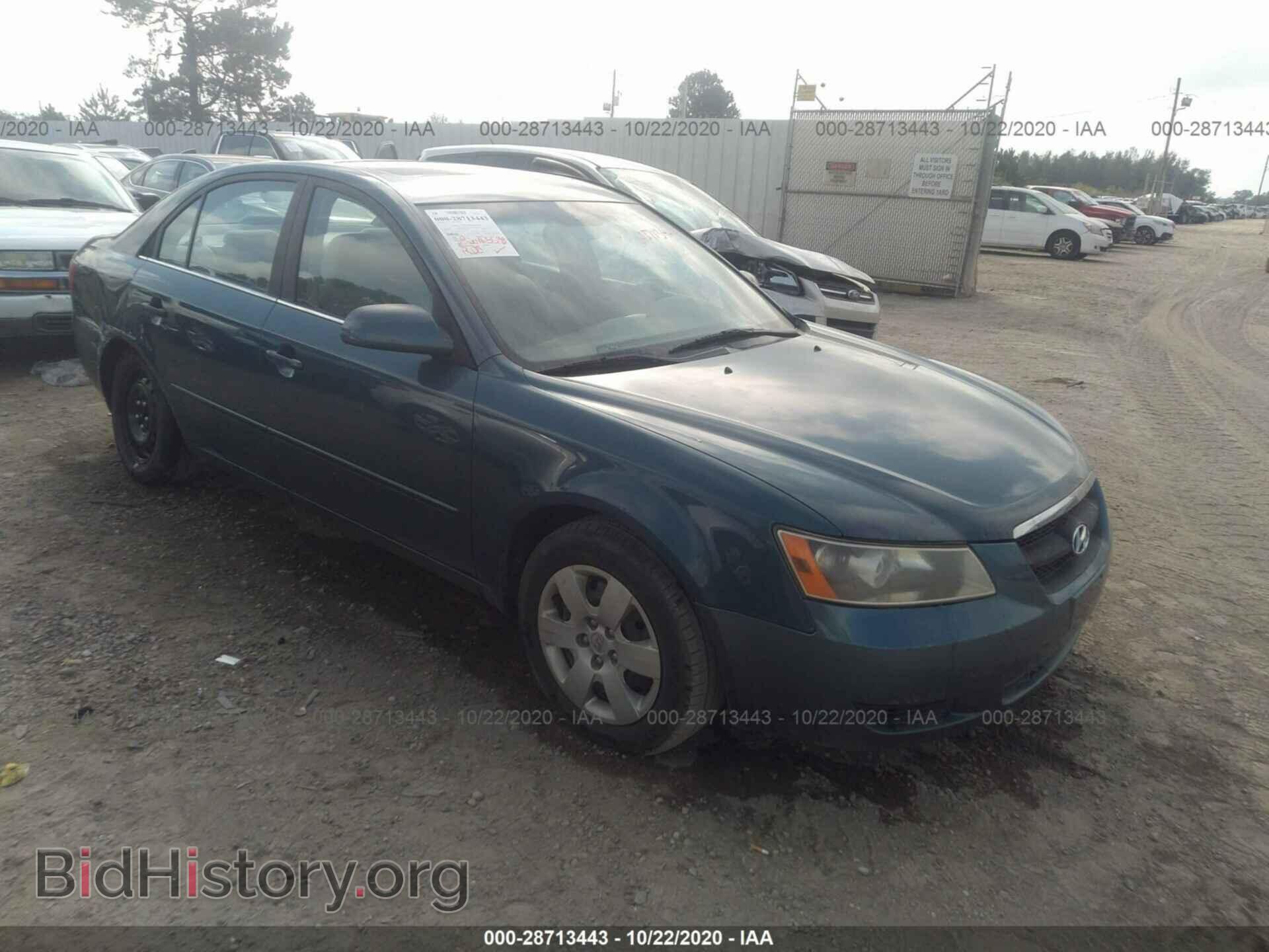Photo 5NPET46C57H257688 - HYUNDAI SONATA 2007