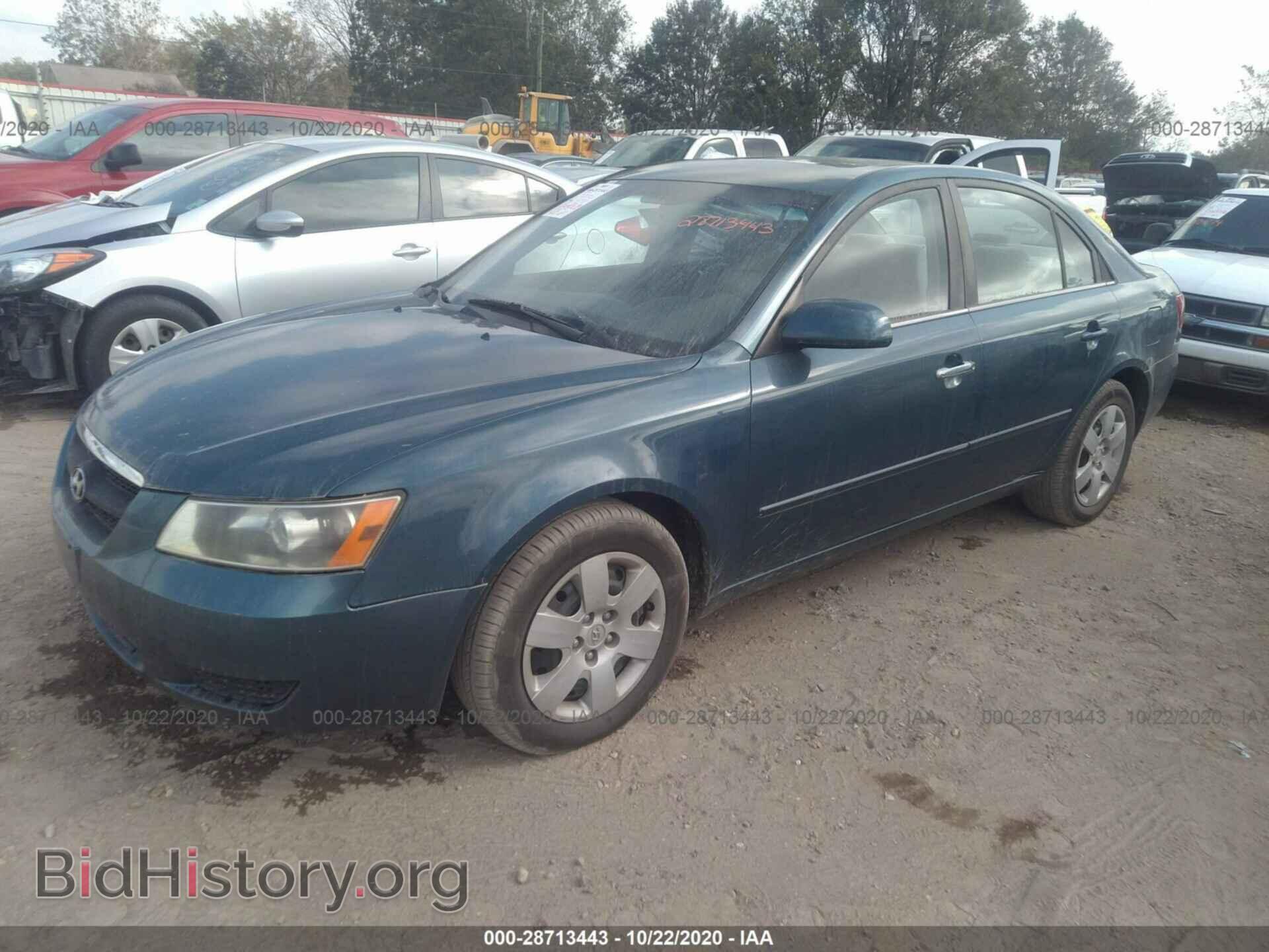 2007 HYUNDAI SONATA - VIN: 5NPET46C57H257688 - Photo 2