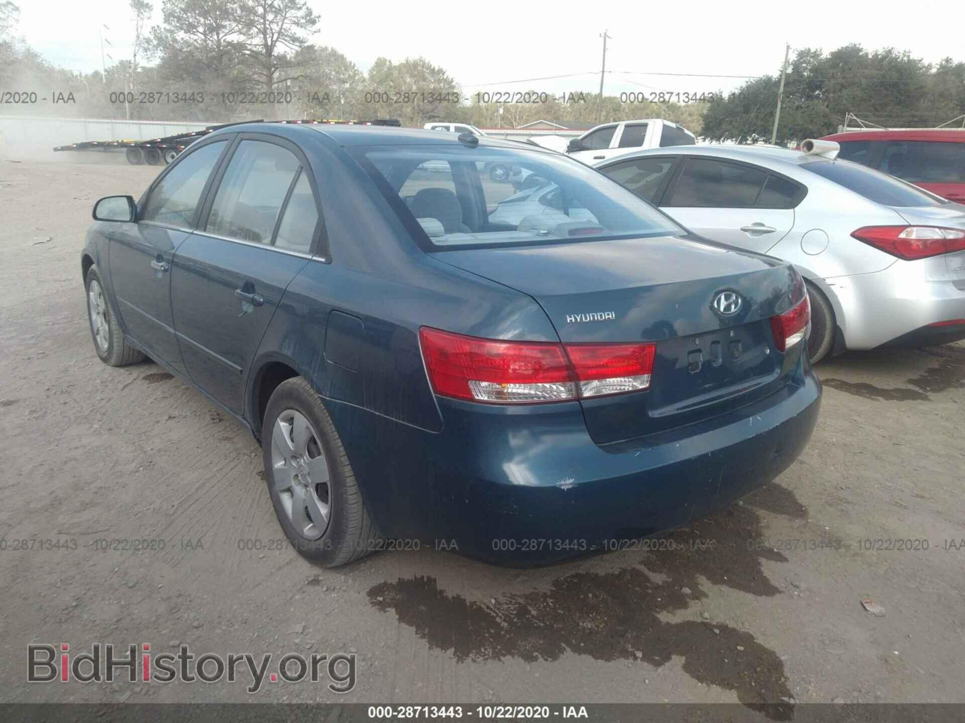 2007 HYUNDAI SONATA - VIN: 5NPET46C57H257688 - Photo 3