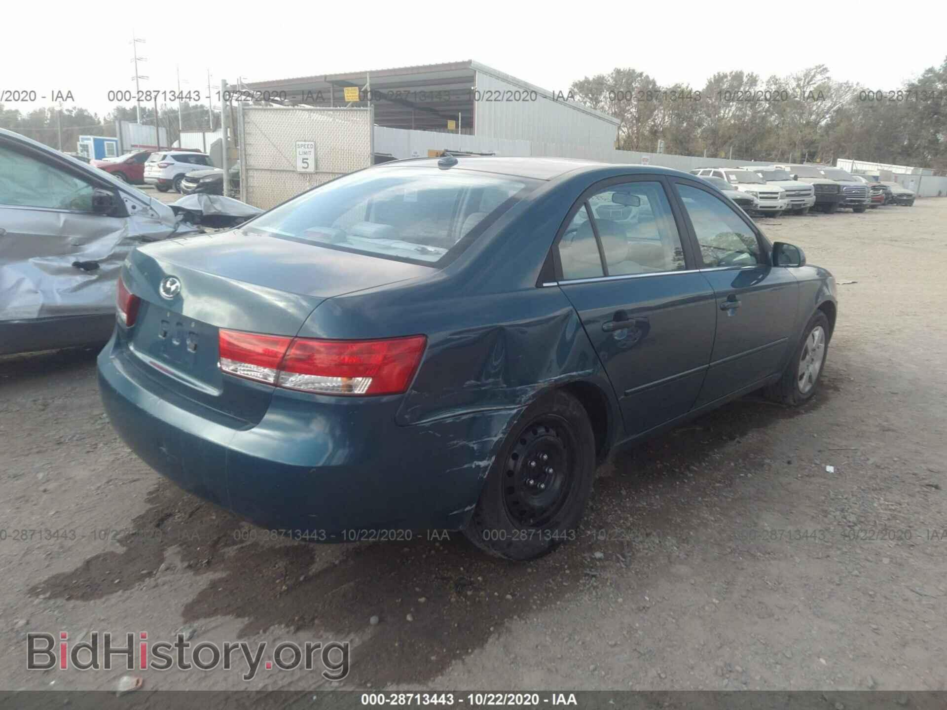 2007 HYUNDAI SONATA - VIN: 5NPET46C57H257688 - Photo 4