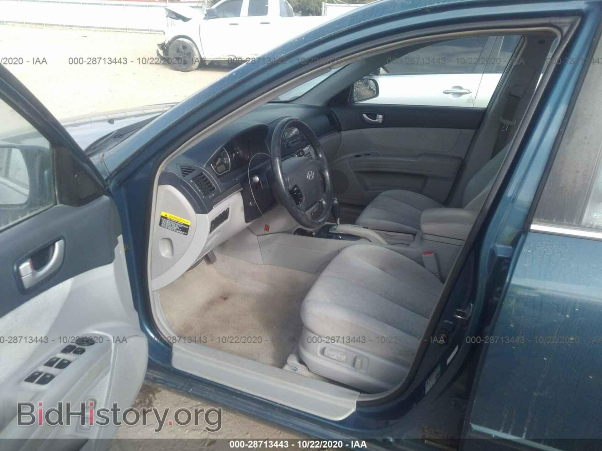 2007 HYUNDAI SONATA - VIN: 5NPET46C57H257688 - Photo 5