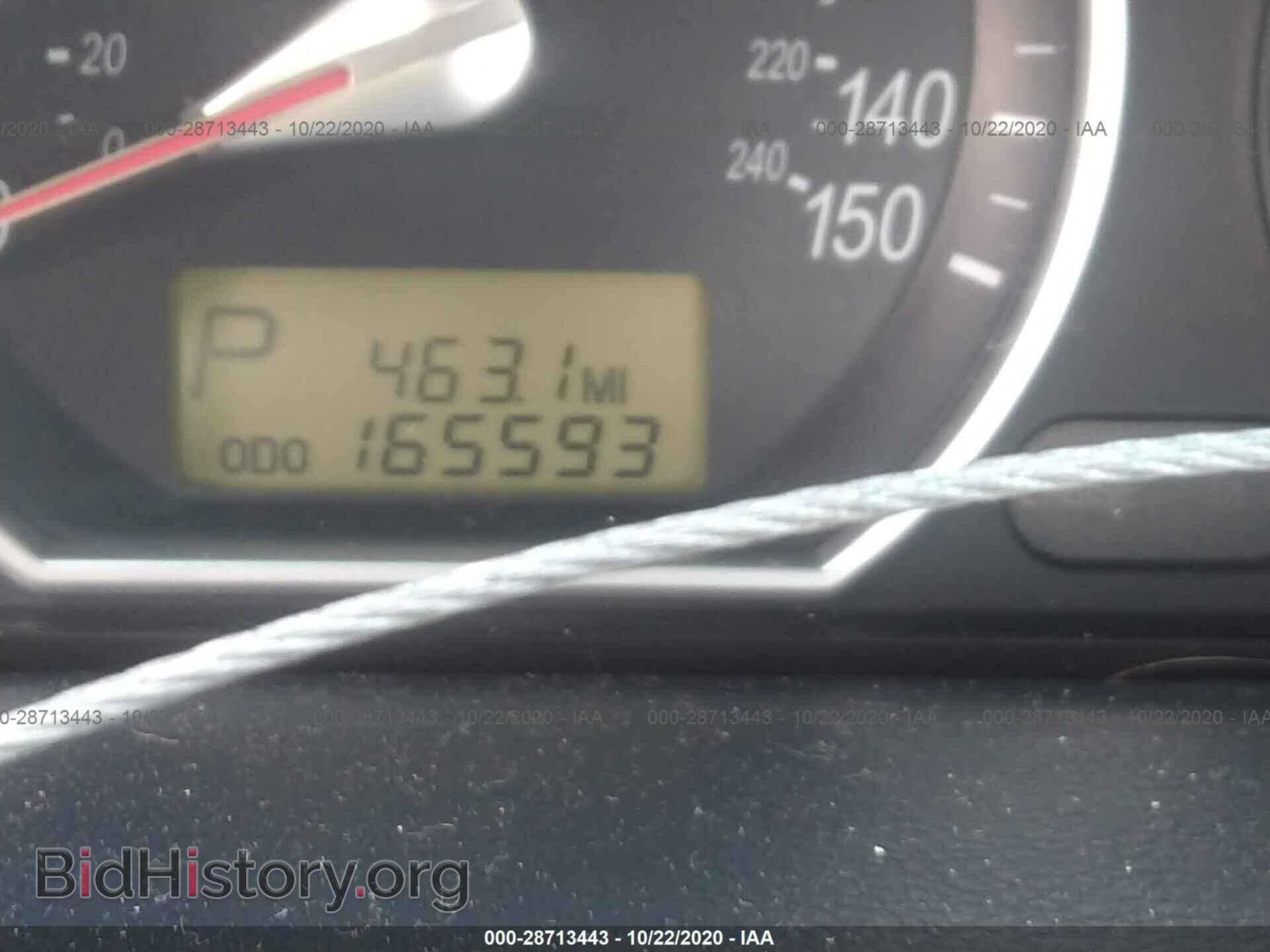 2007 HYUNDAI SONATA - VIN: 5NPET46C57H257688 - Photo 7