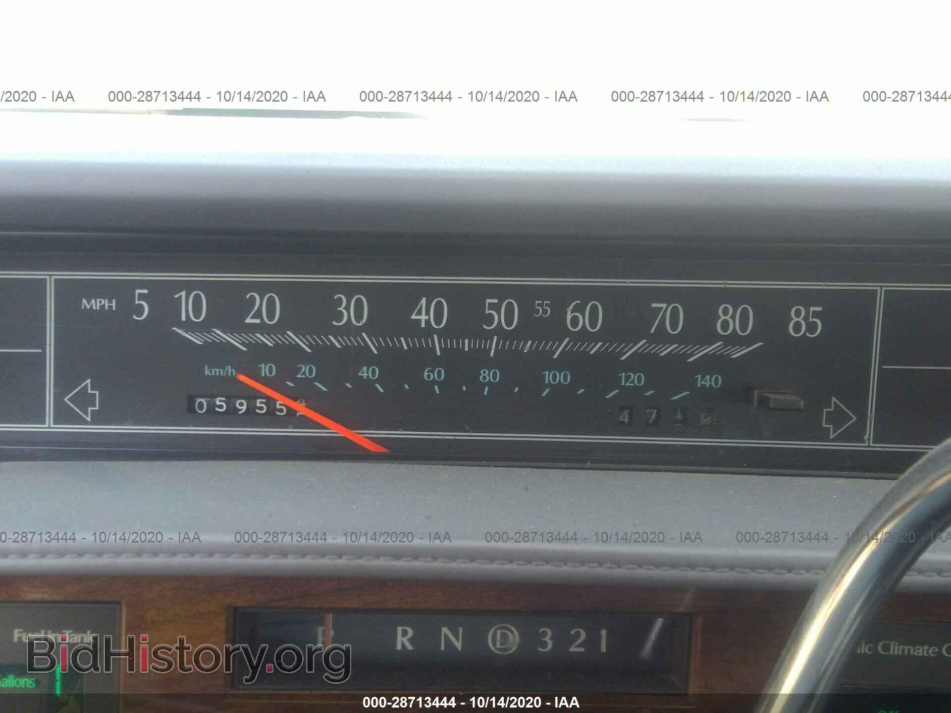 1987 CADILLAC DEVILLE - VIN: 1G6CD5188H4257871 - Photo 7