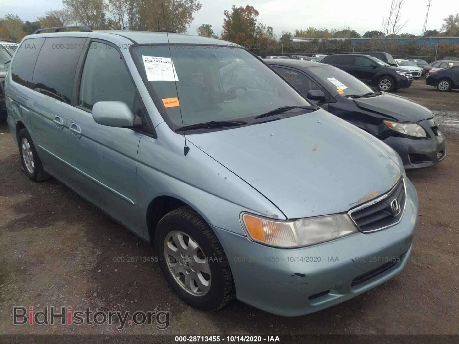 Photo 5FNRL18663B093545 - HONDA ODYSSEY 2003