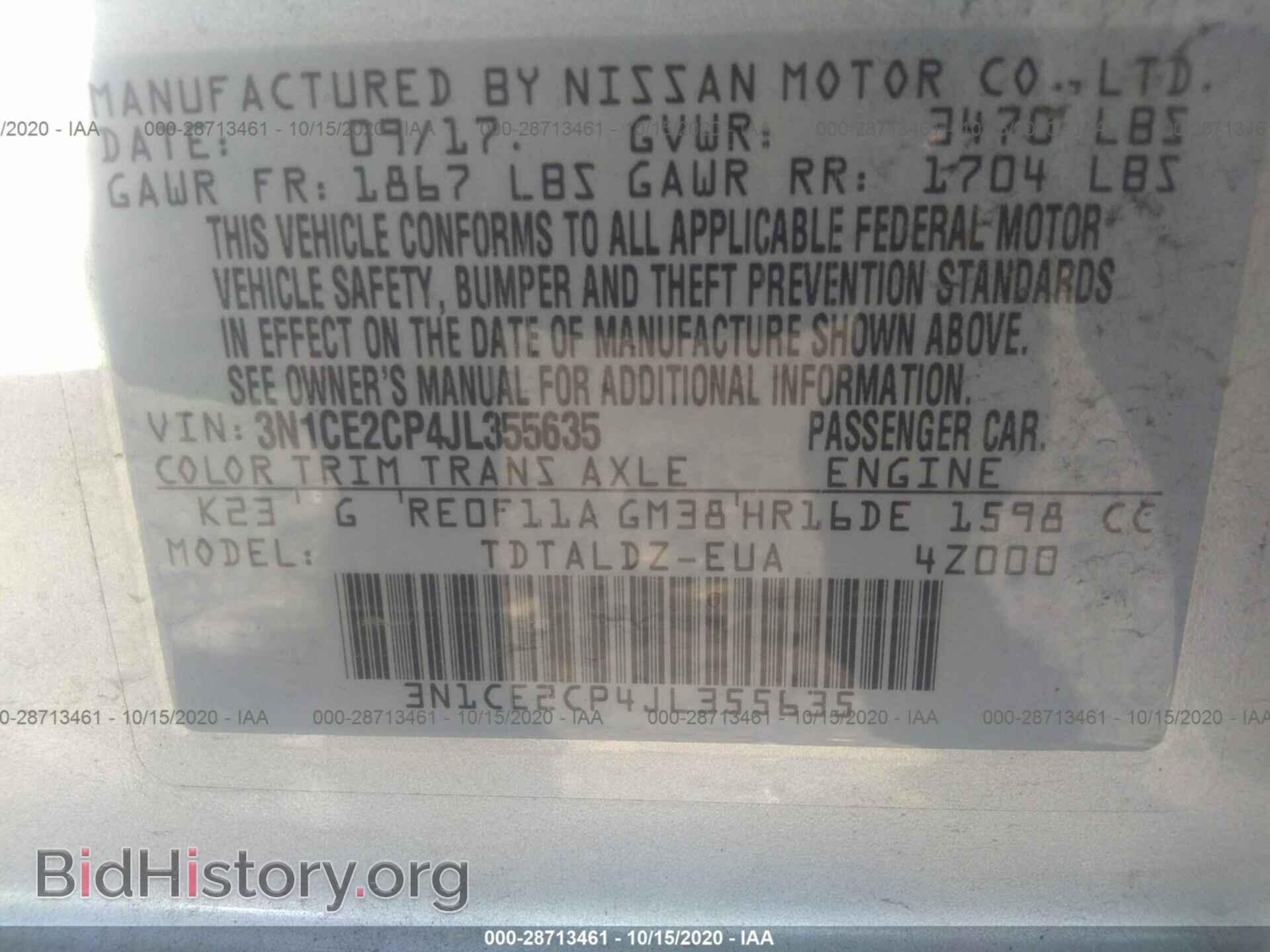 2018 NISSAN VERSA NOTE - VIN: 3N1CE2CP4JL355635 - Фото 9
