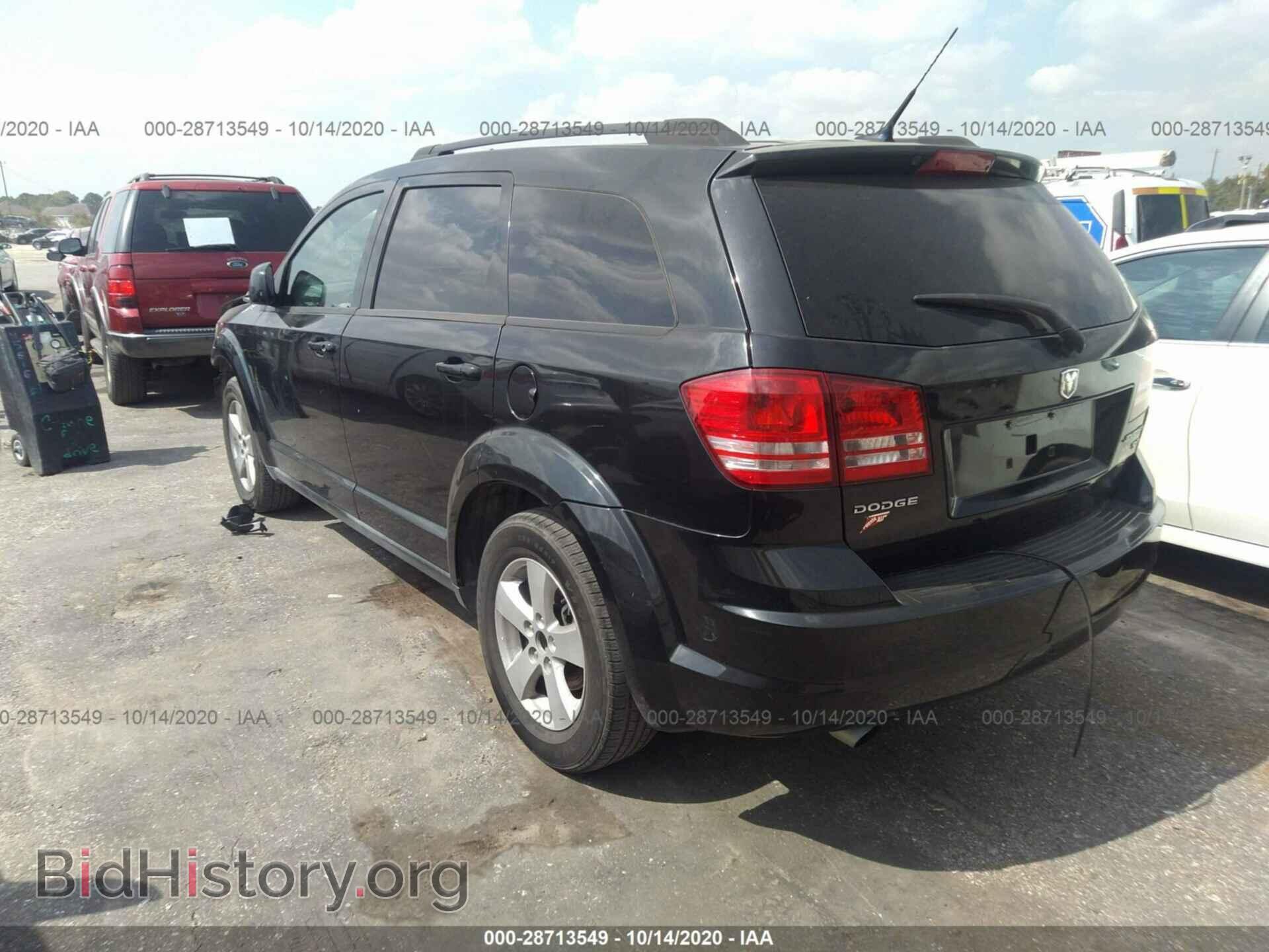 2010 DODGE JOURNEY - VIN: 3D4PG5FV8AT103376 - Фото 3