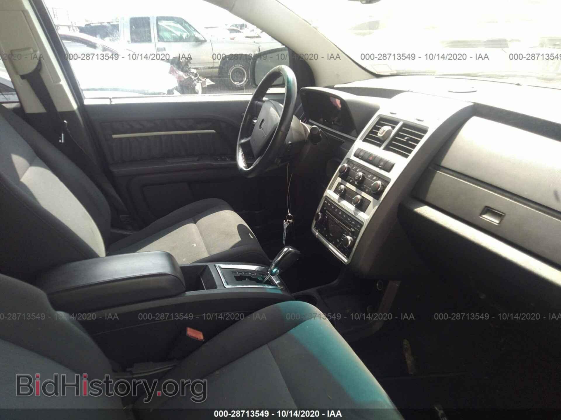 2010 DODGE JOURNEY - VIN: 3D4PG5FV8AT103376 - Фото 5