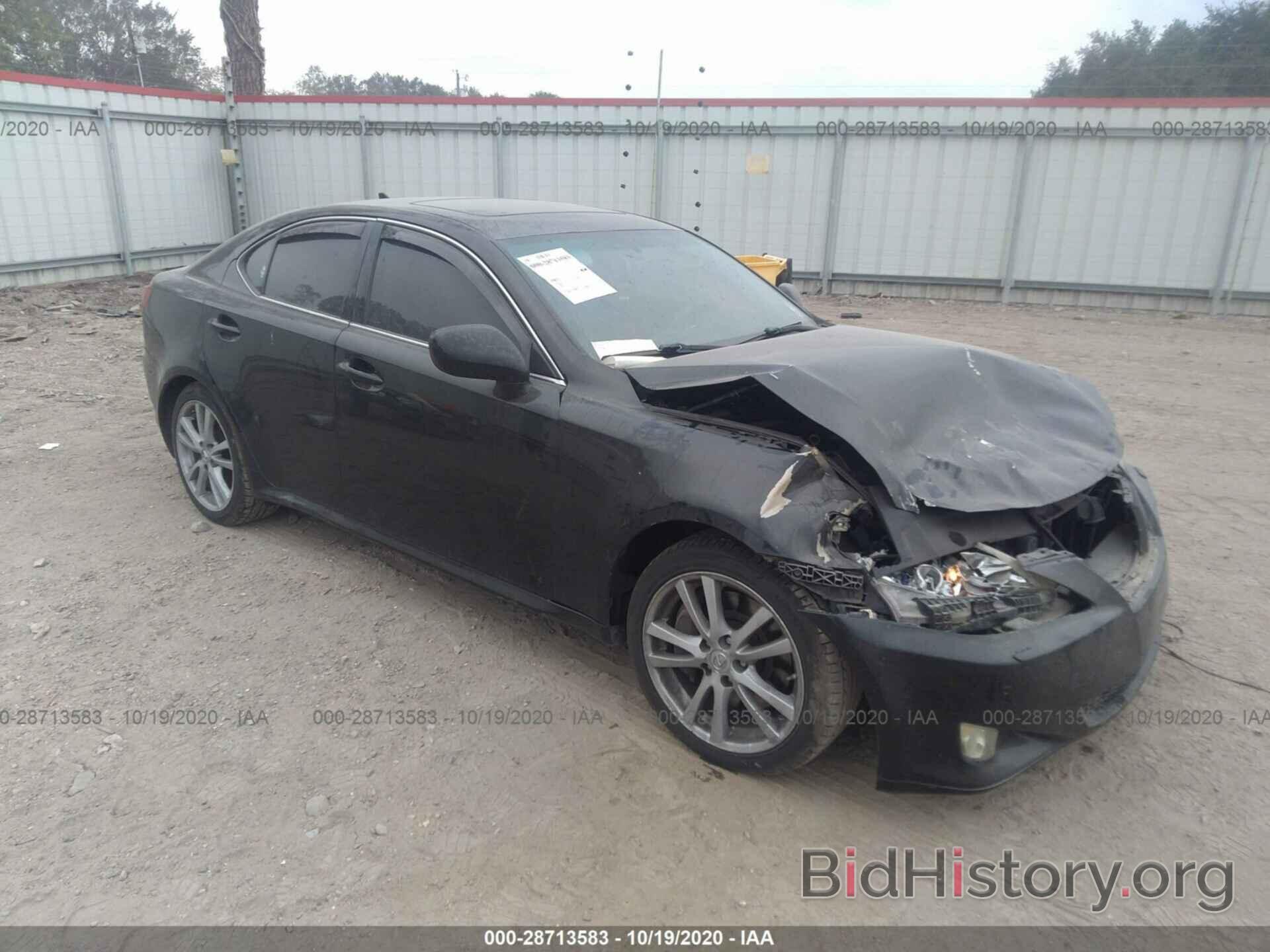 Photo JTHBE262872011730 - LEXUS IS 350 2007