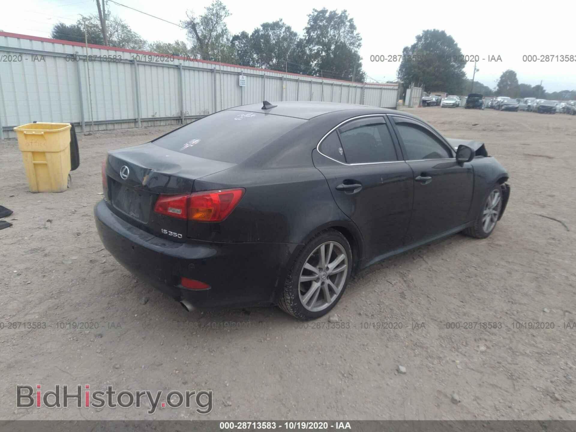 2007 LEXUS IS 350 - VIN: JTHBE262872011730 - Фото 4