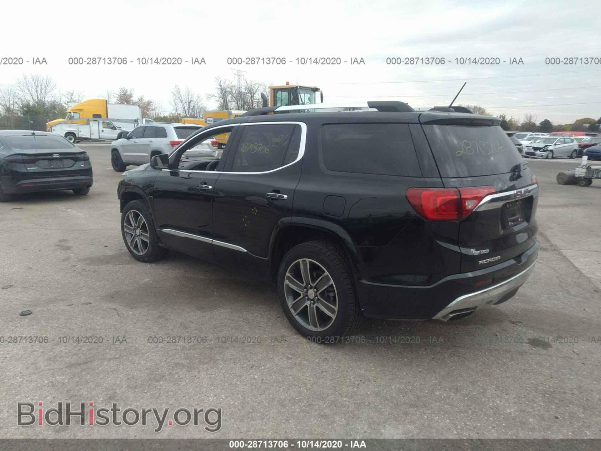 2017 GMC ACADIA - VIN: 1GKKNXLS1HZ200316 - Фото 3