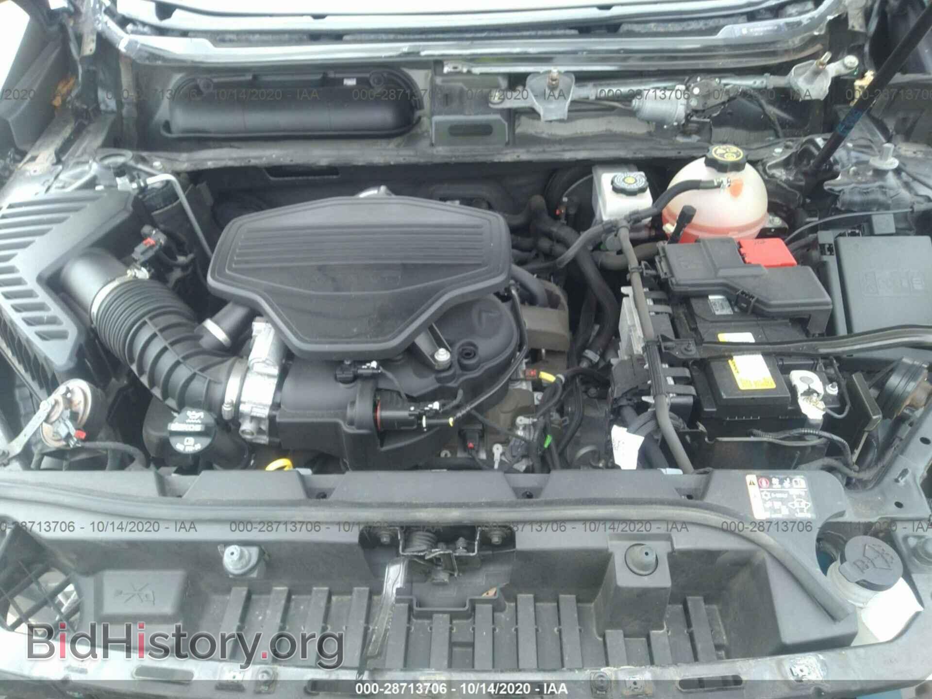 2017 GMC ACADIA - VIN: 1GKKNXLS1HZ200316 - Фото 10