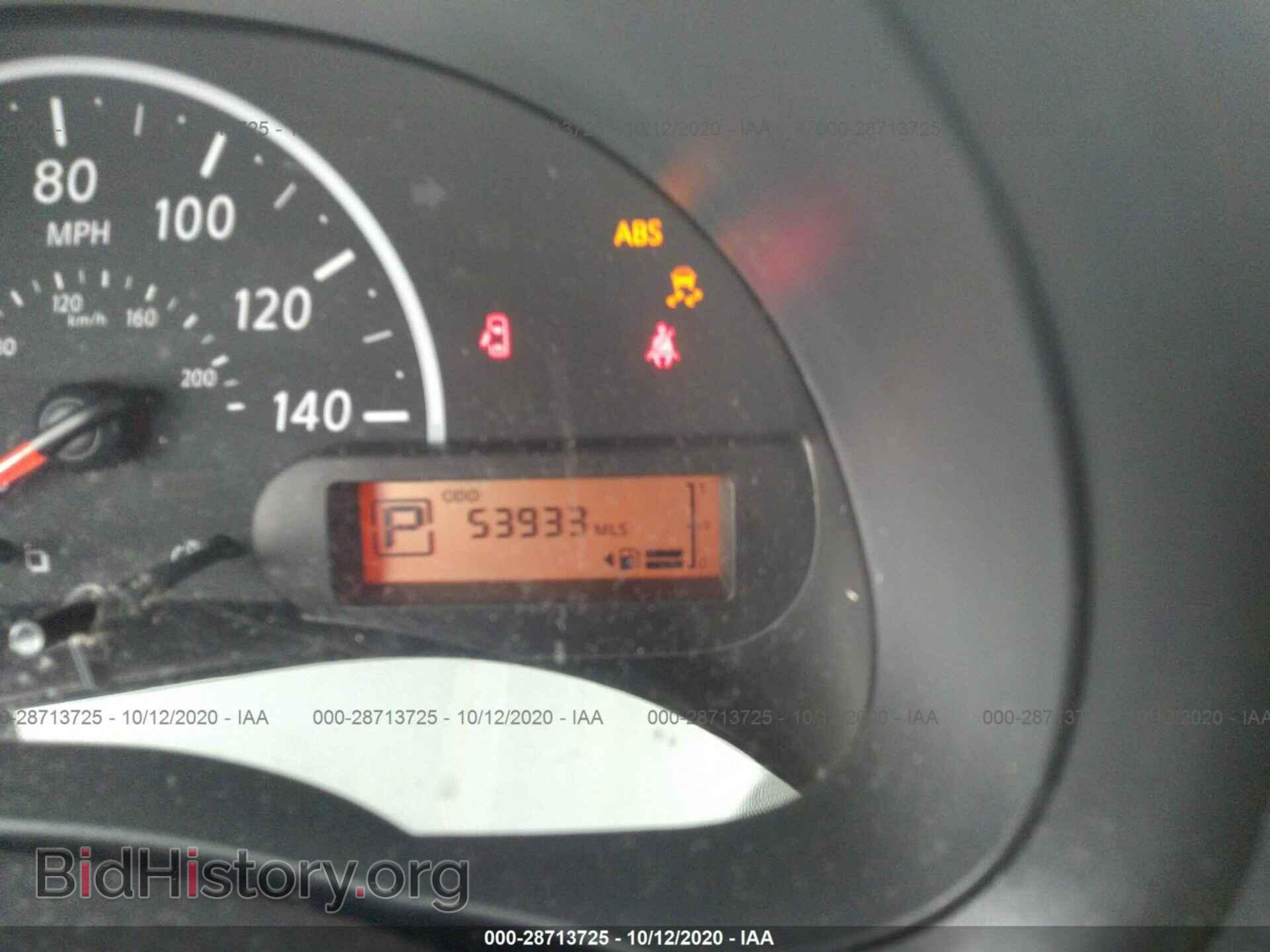 2016 NISSAN VERSA - VIN: 3N1CN7AP5GL918264 - Фото 7