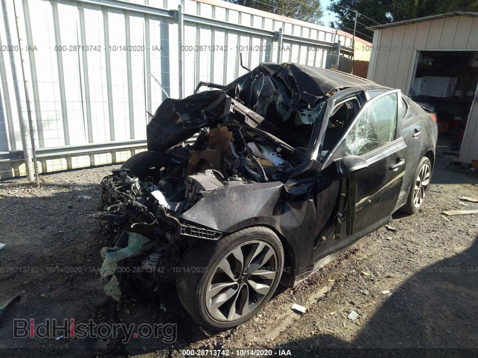 2015 KIA OPTIMA - VIN: 5XXGR4A75FG512514 - Photo 2