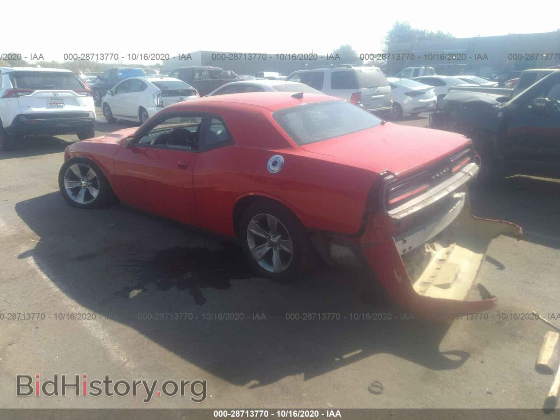 2016 DODGE CHALLENGER - VIN: 2C3CDZAG8GH275174 - Фото 3