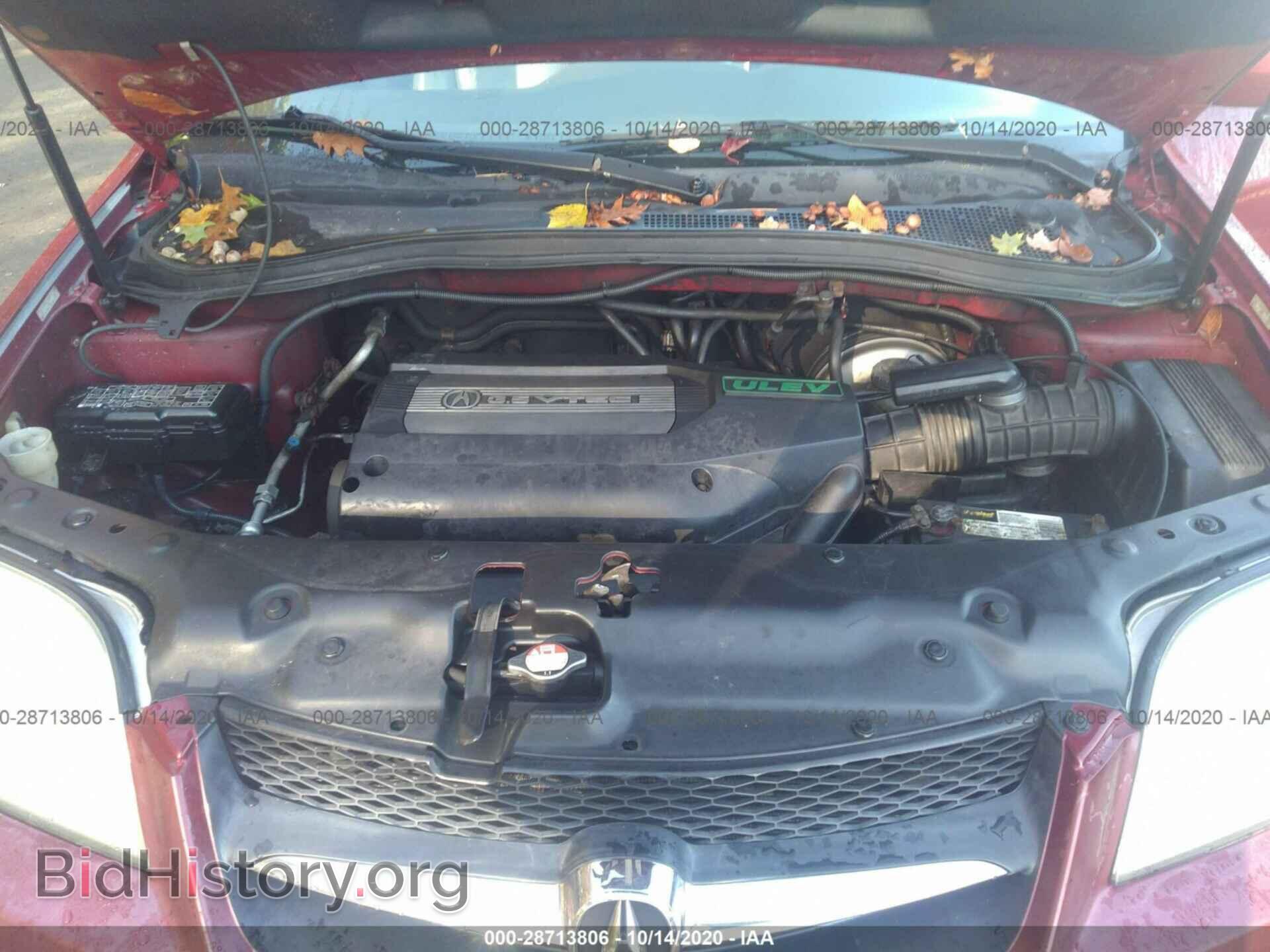 2002 ACURA MDX - VIN: 2HNYD18242H521380 - Фото 10