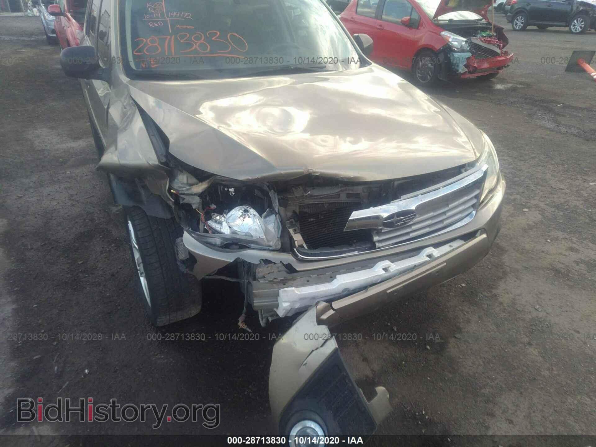 2009 SUBARU FORESTER - VIN: JF2SH61619G720078 - Фото 6