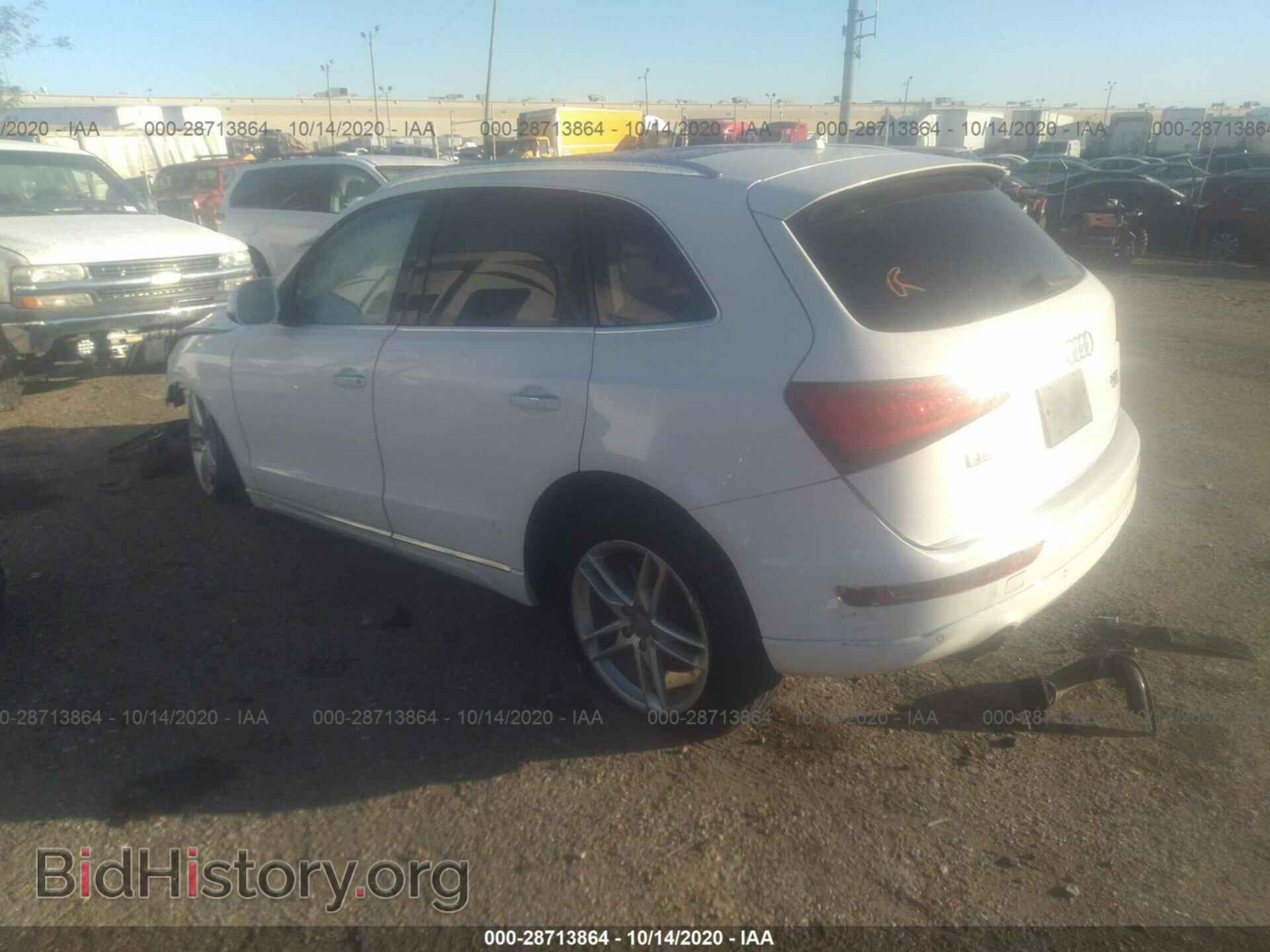 2015 AUDI Q5 - VIN: WA1LFAFP2FA102595 - Photo 2