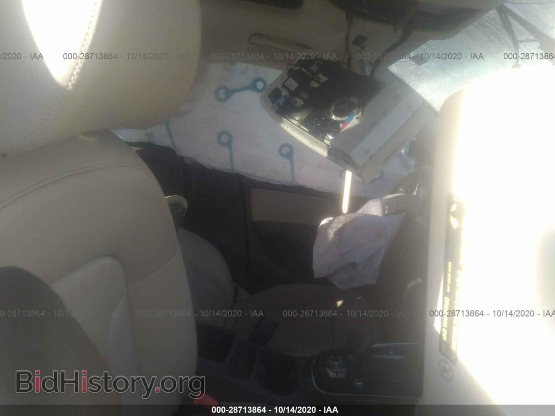 2015 AUDI Q5 - VIN: WA1LFAFP2FA102595 - Photo 4