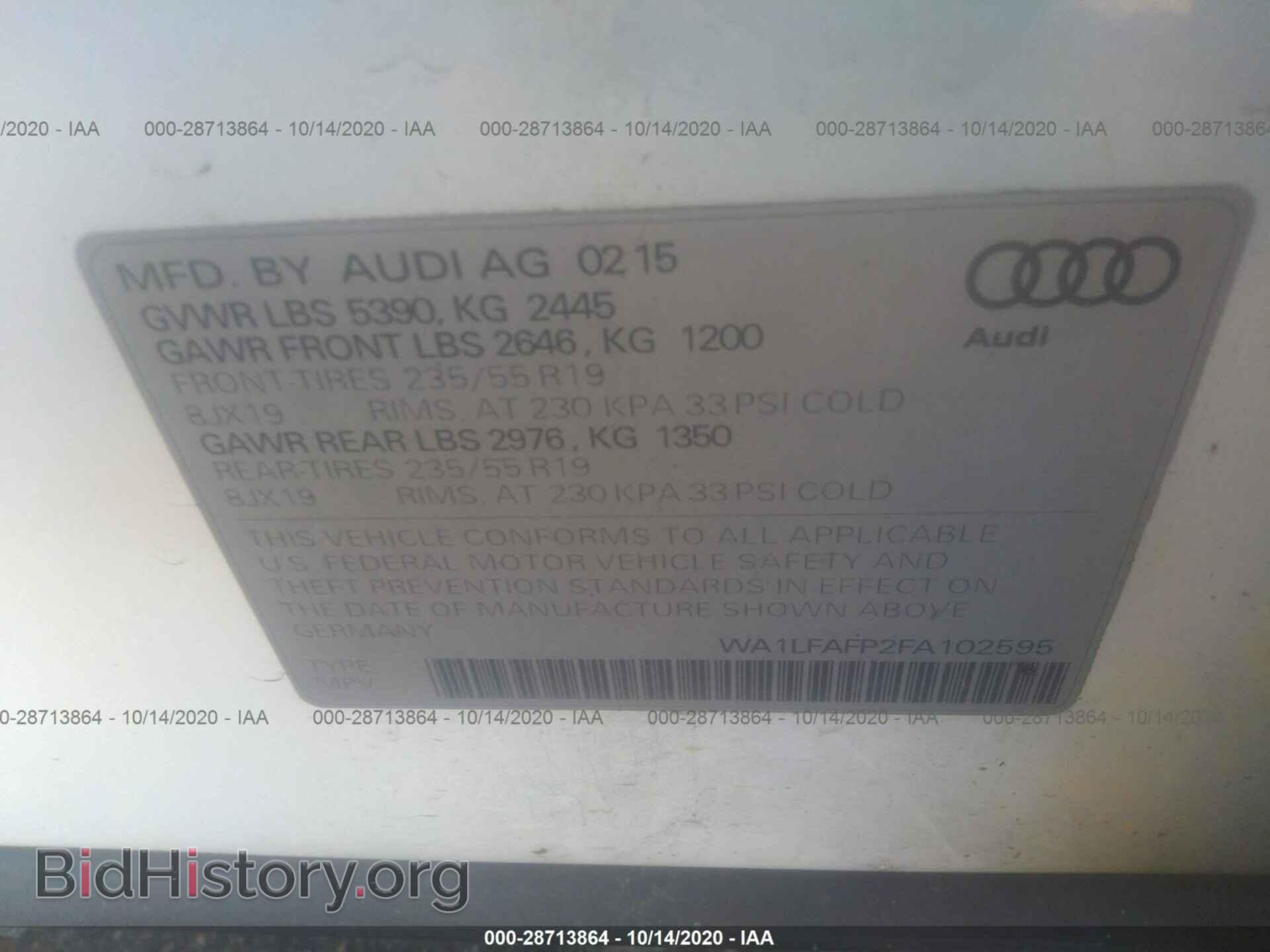 2015 AUDI Q5 - VIN: WA1LFAFP2FA102595 - Photo 8