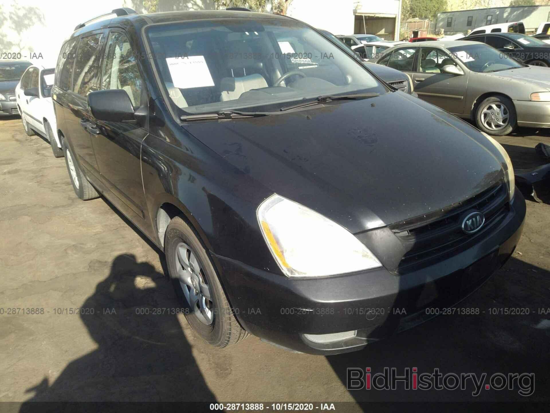 Photo KNDMB233696314775 - KIA SEDONA 2009