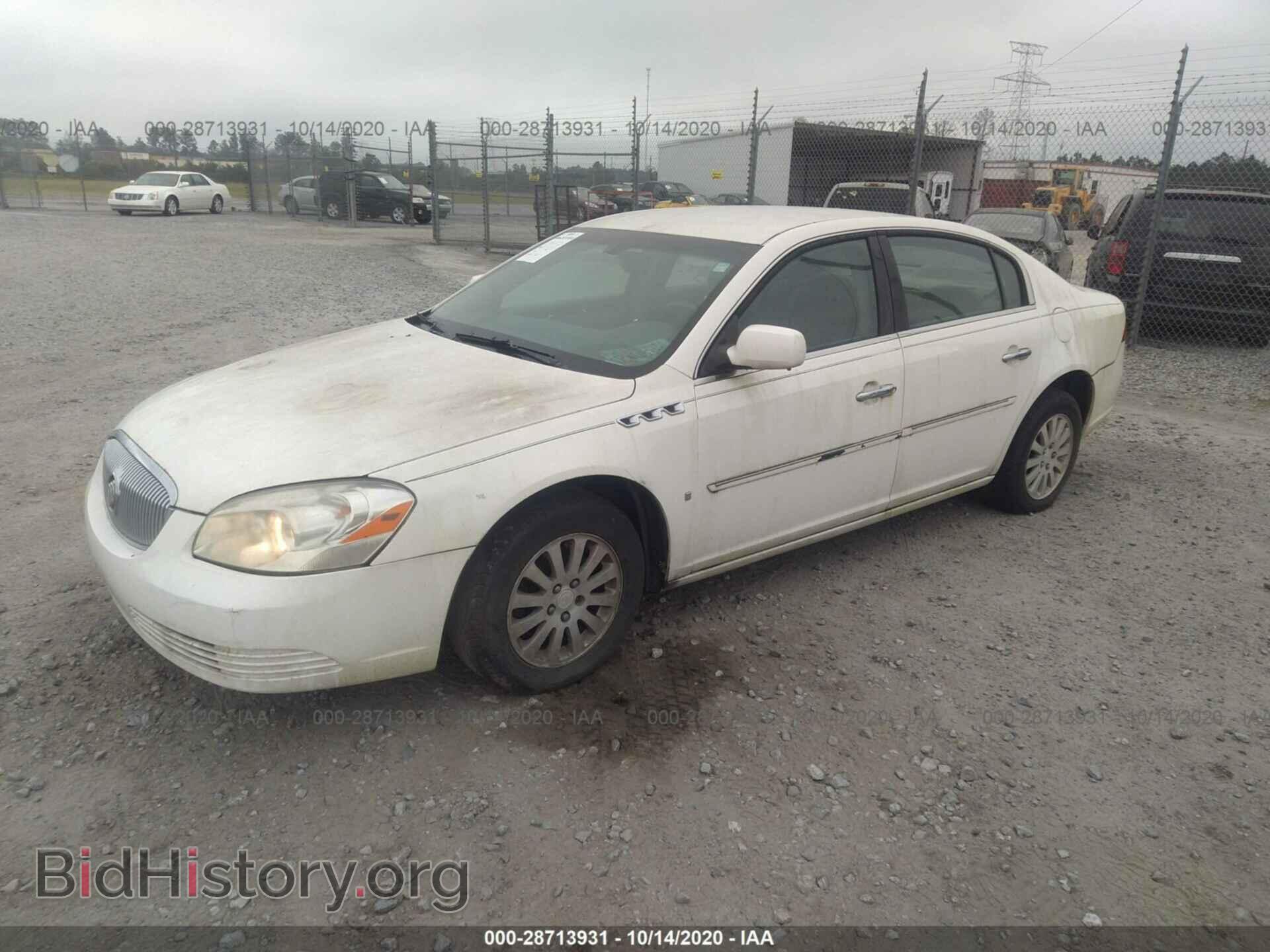 2008 BUICK LUCERNE - VIN: 1G4HP57298U109270 - Фото 2