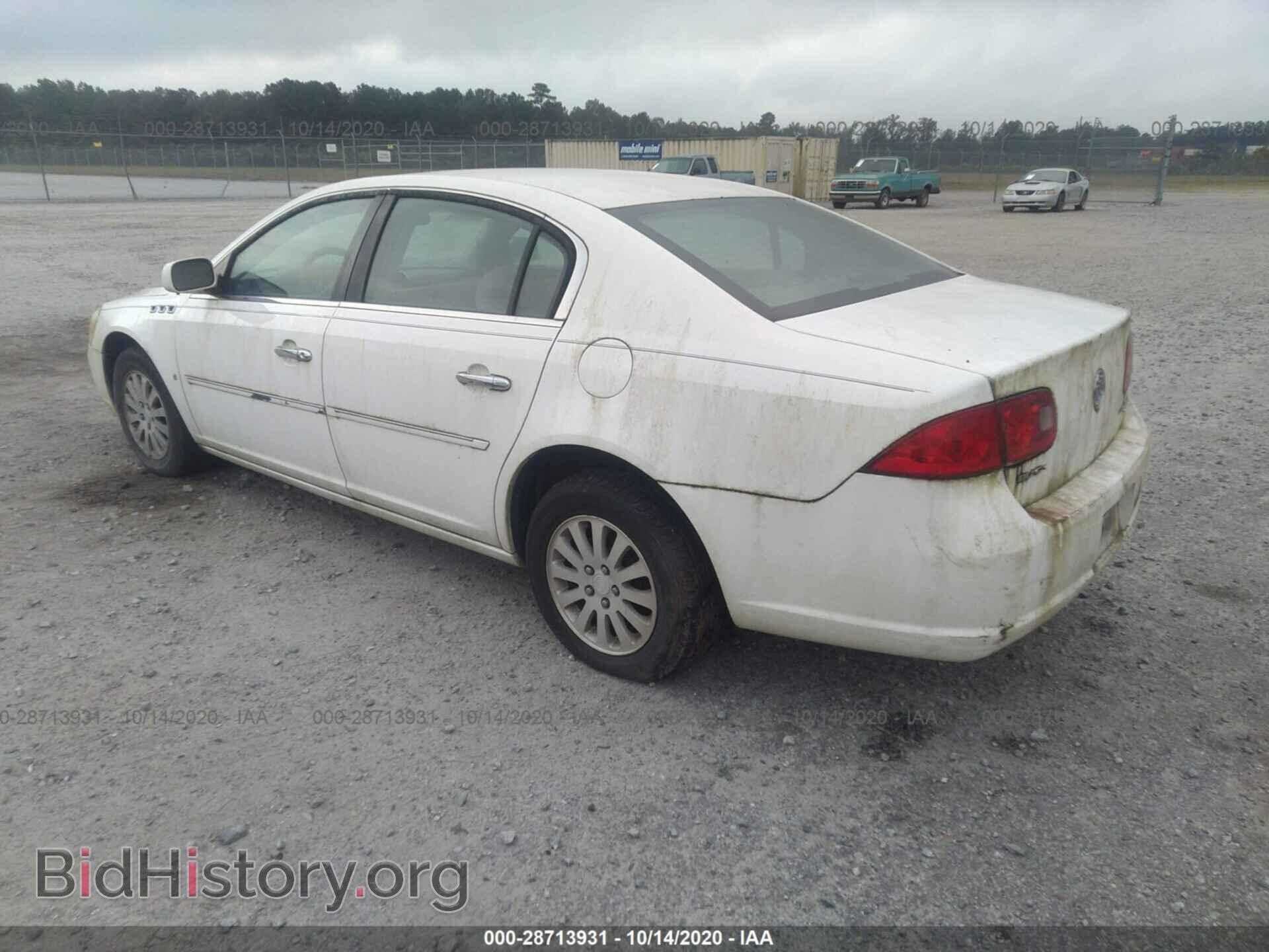2008 BUICK LUCERNE - VIN: 1G4HP57298U109270 - Фото 3