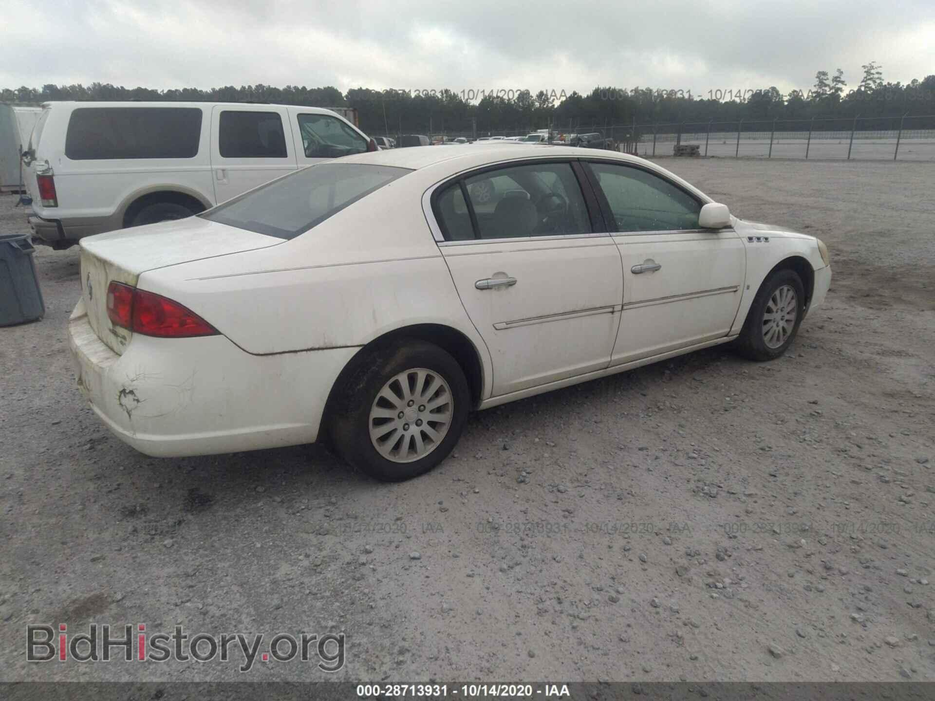 2008 BUICK LUCERNE - VIN: 1G4HP57298U109270 - Фото 4