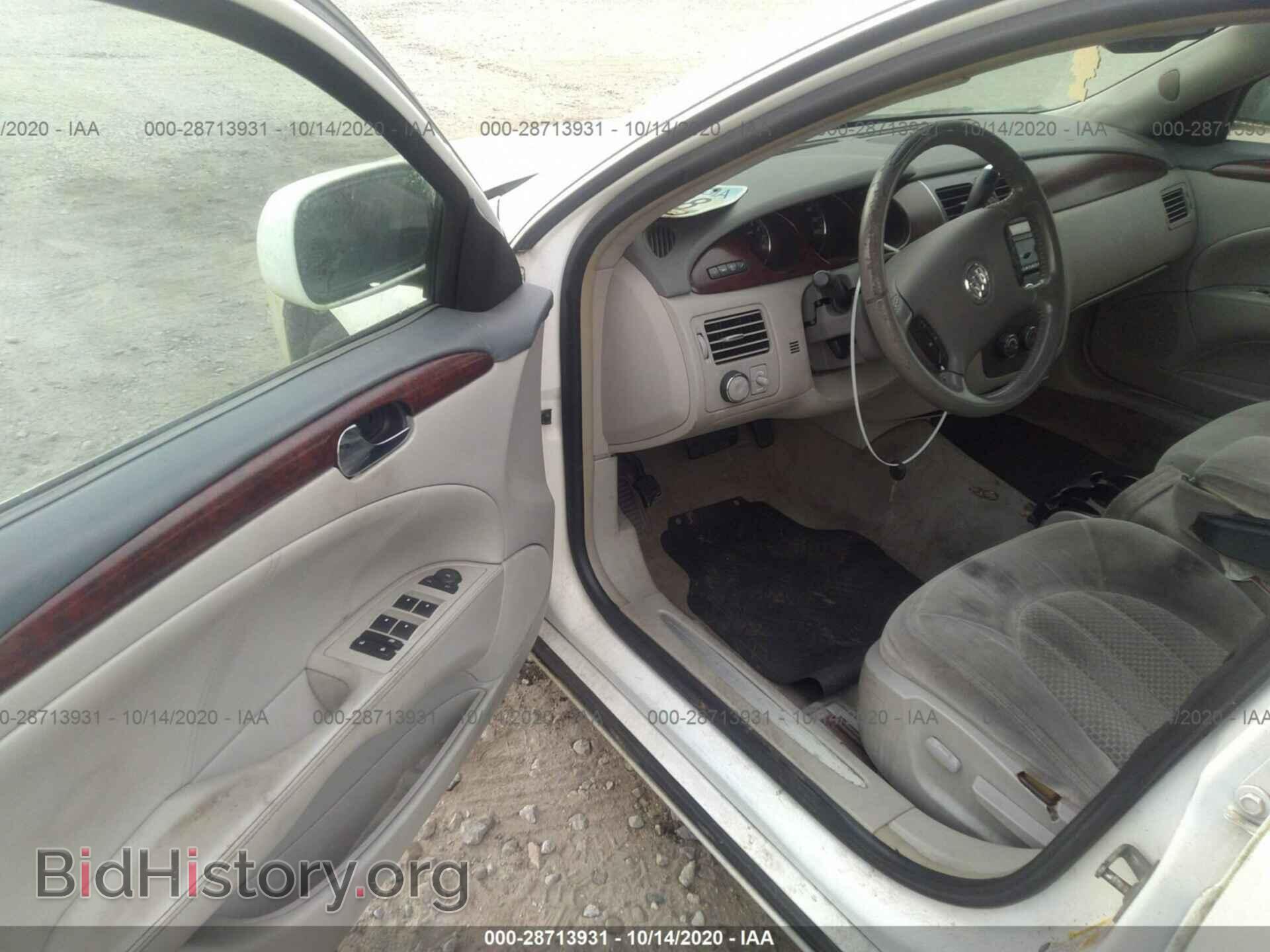2008 BUICK LUCERNE - VIN: 1G4HP57298U109270 - Фото 5