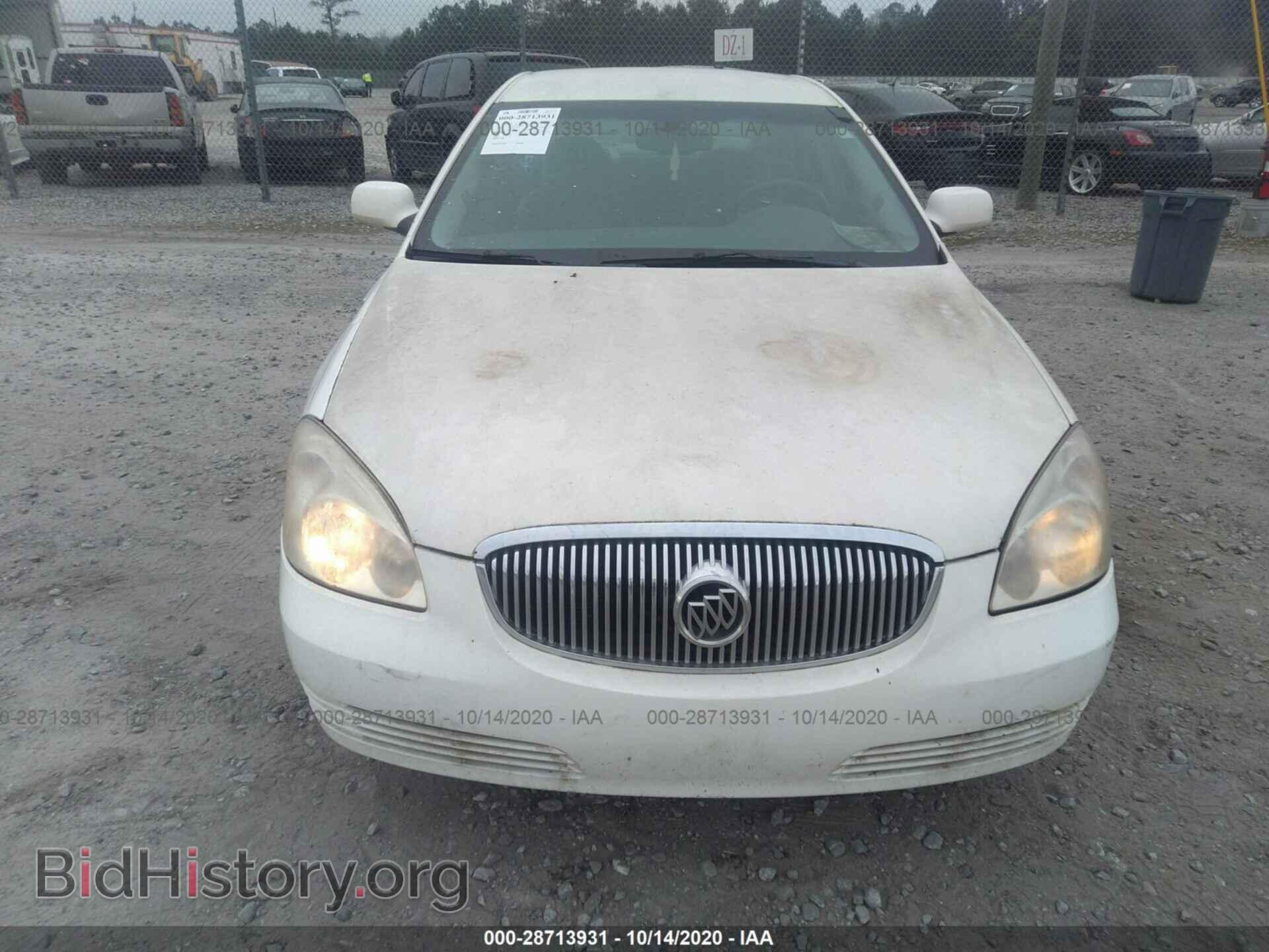 2008 BUICK LUCERNE - VIN: 1G4HP57298U109270 - Фото 6
