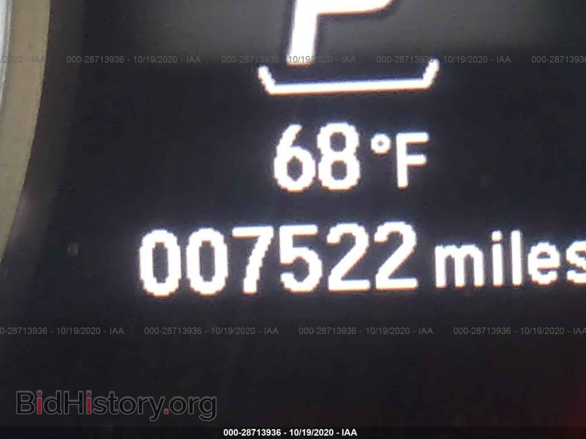 2017 ACURA ILX - VIN: 19UDE2F75HA014700 - Фото 7